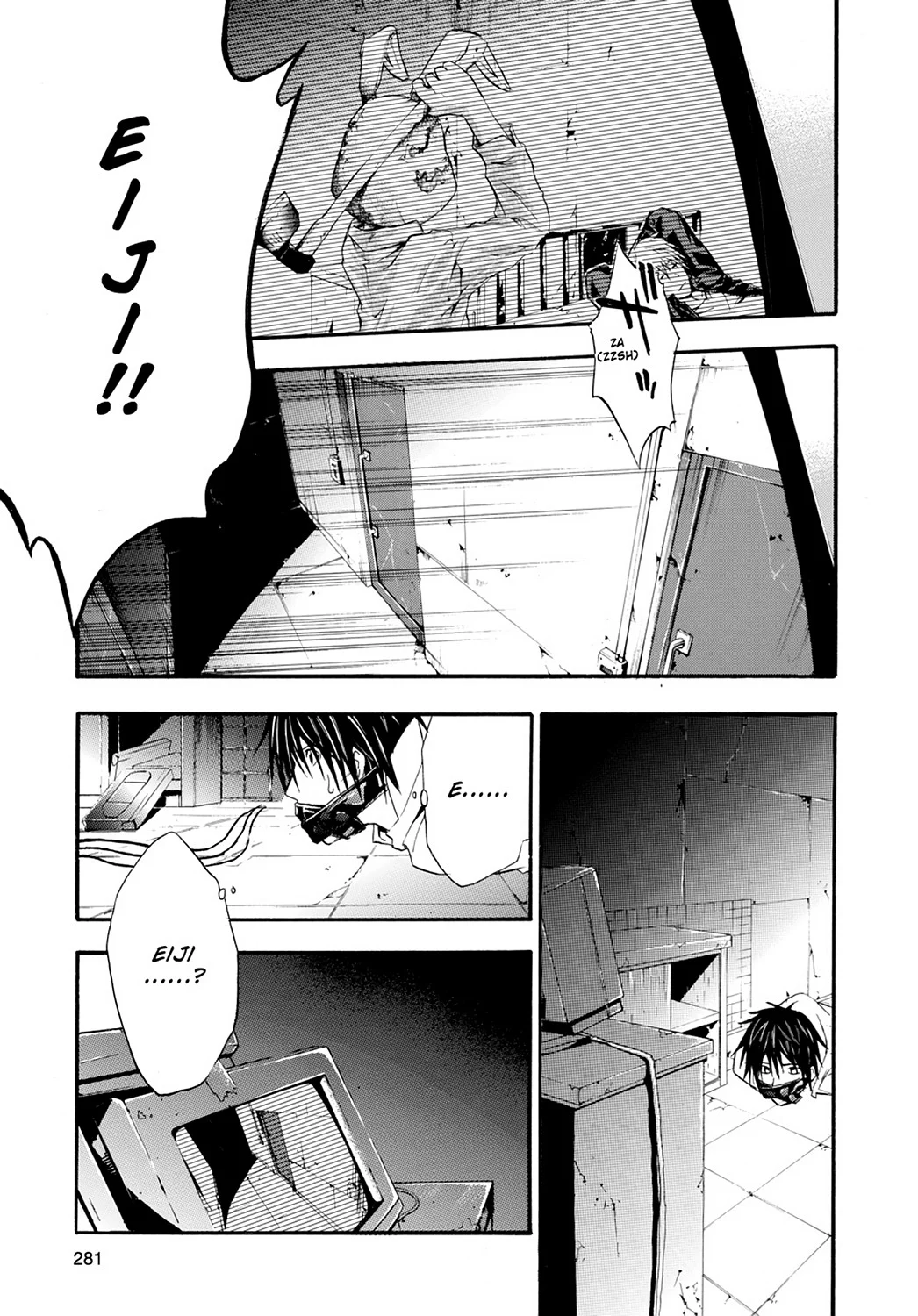 Page 31