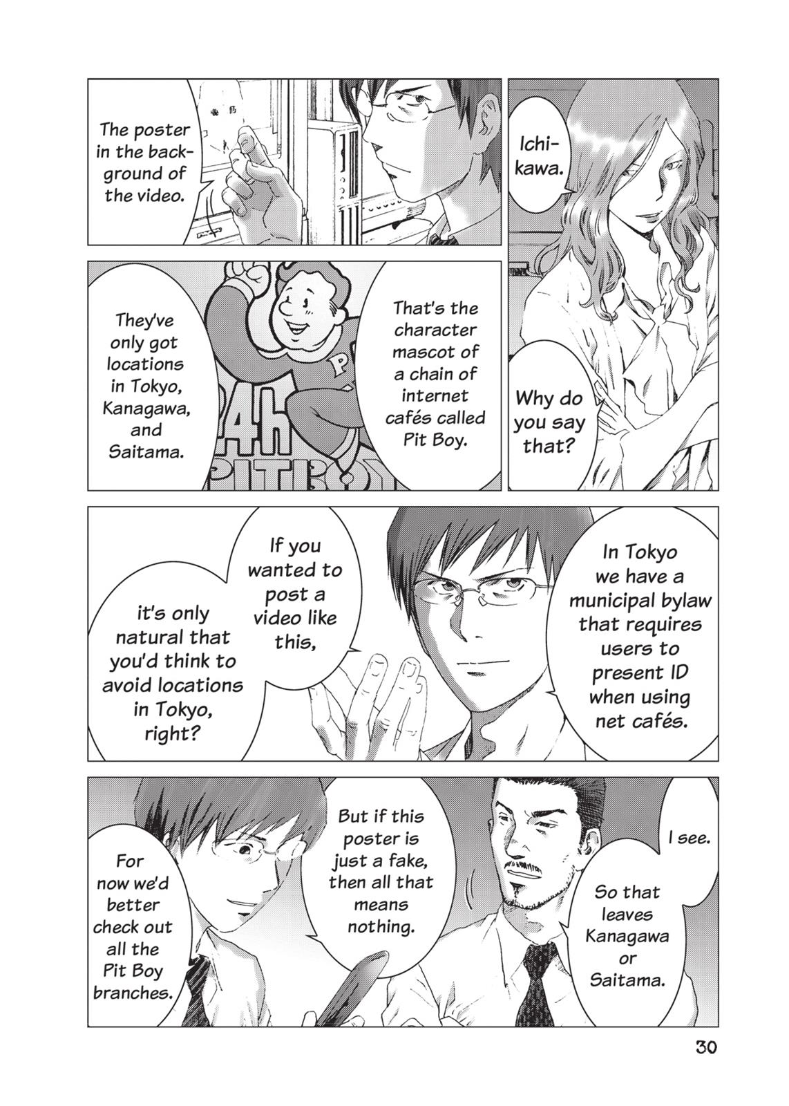 Page 31