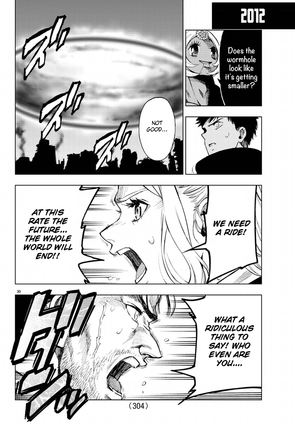 Page 31
