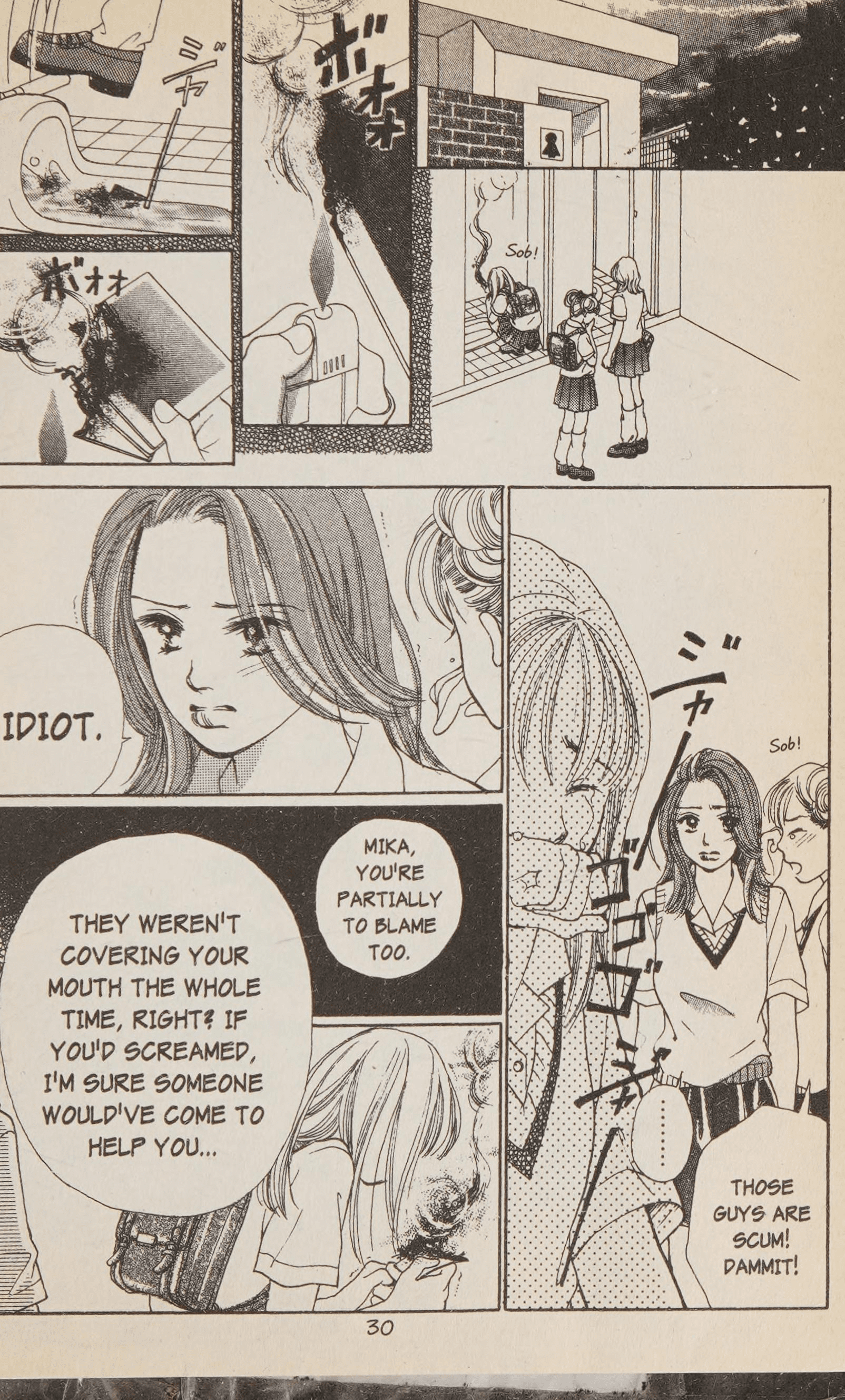 Page 31