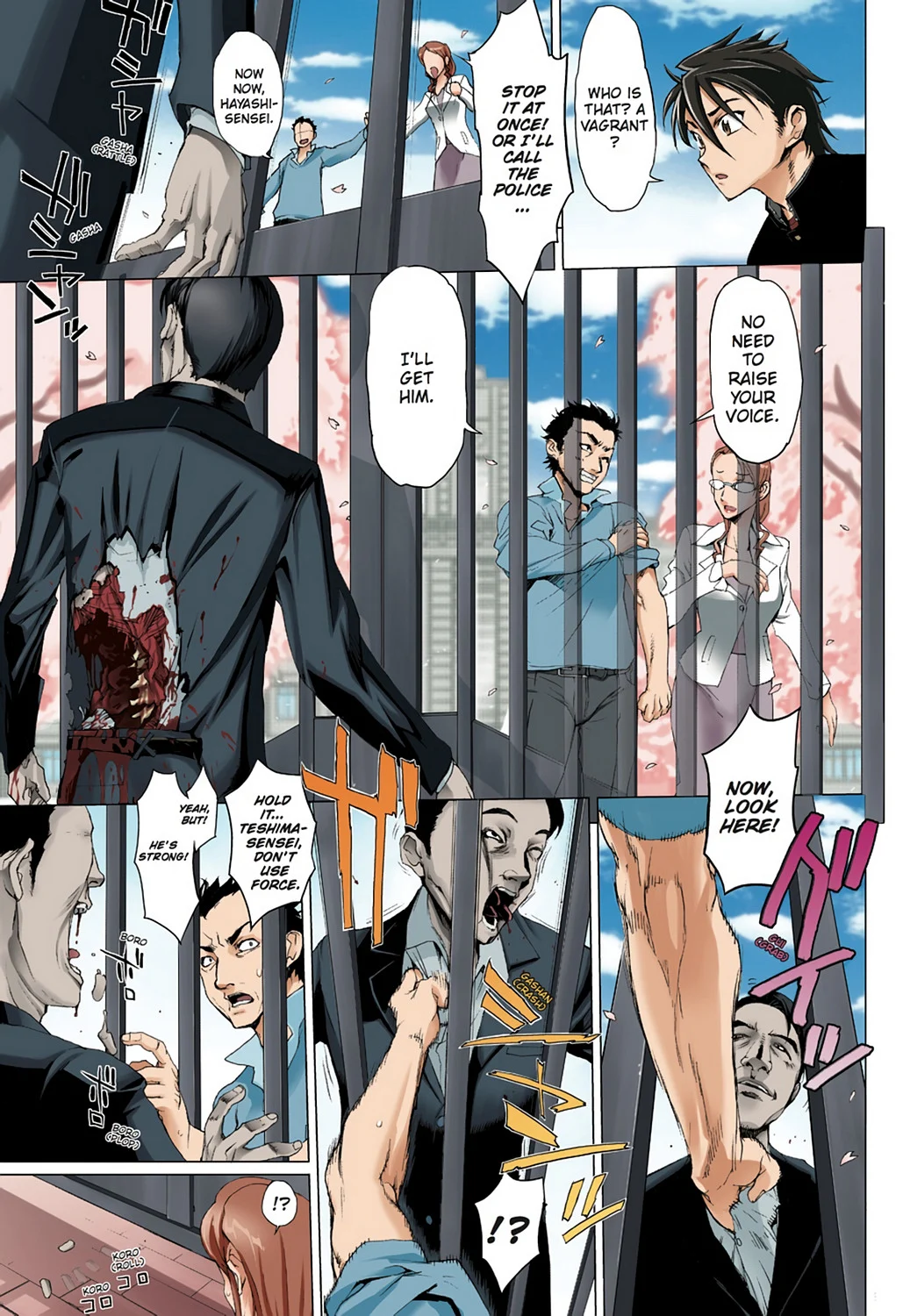 Page 31