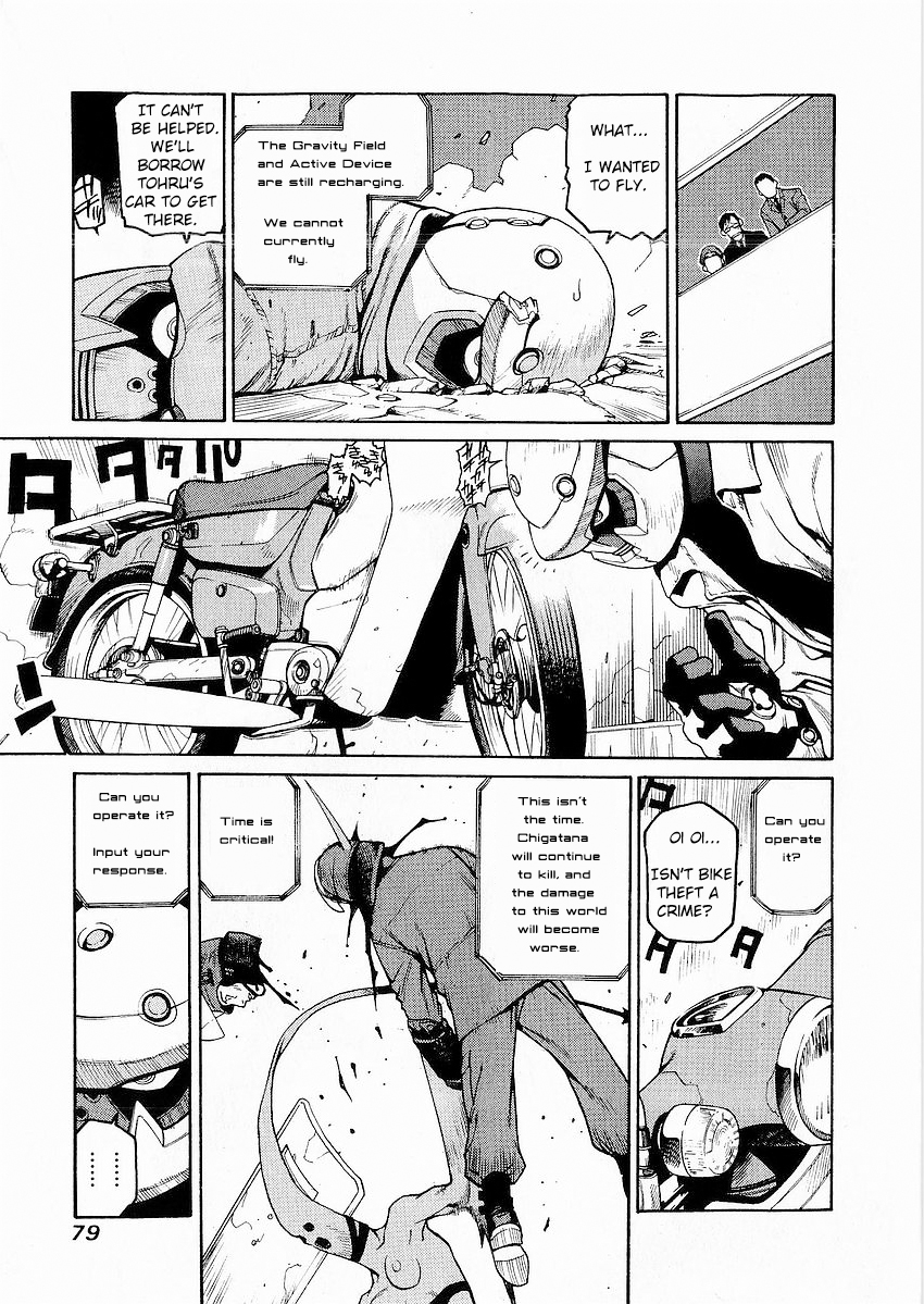 Page 30