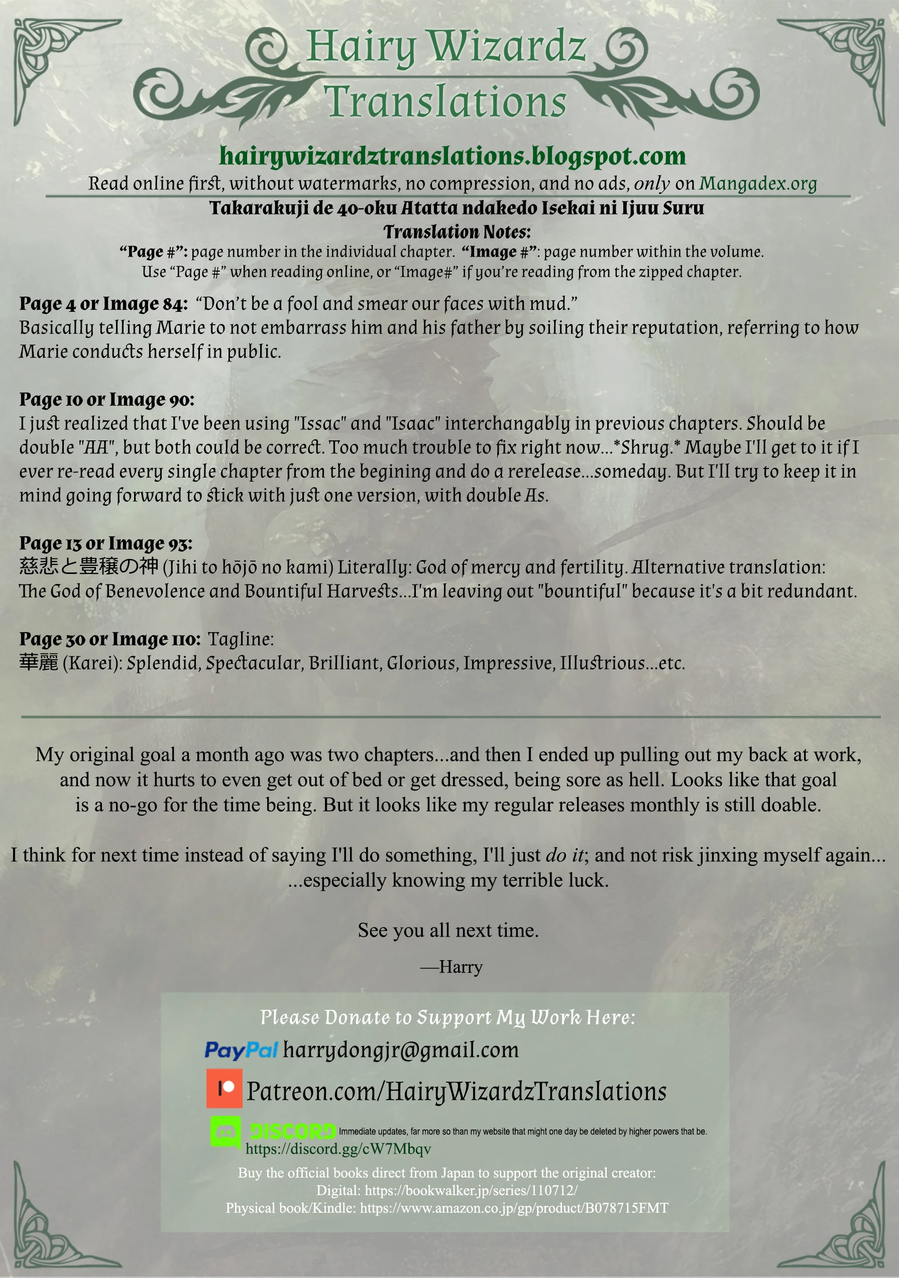 Page 31