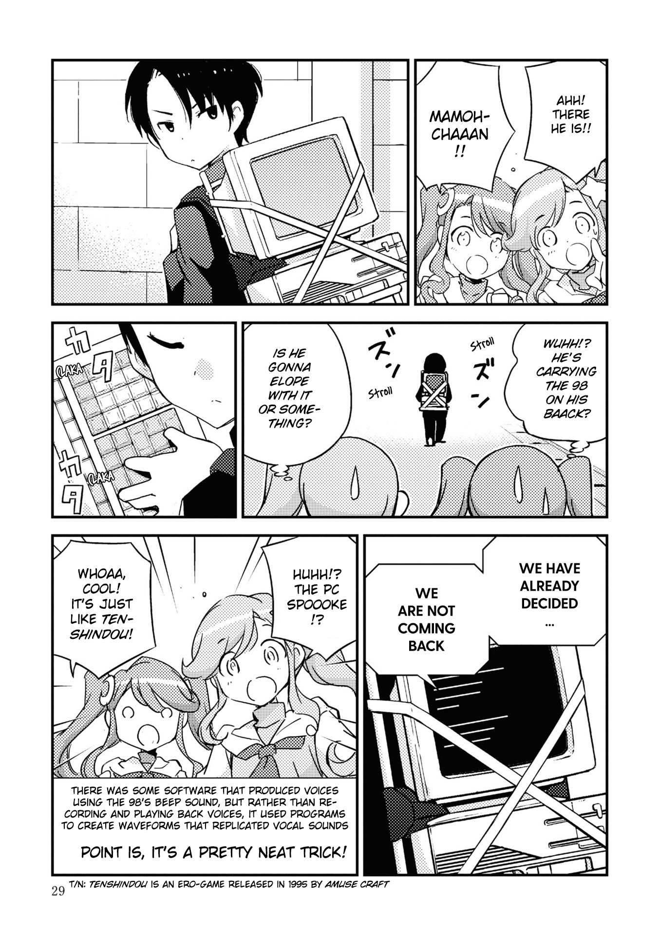 Page 31
