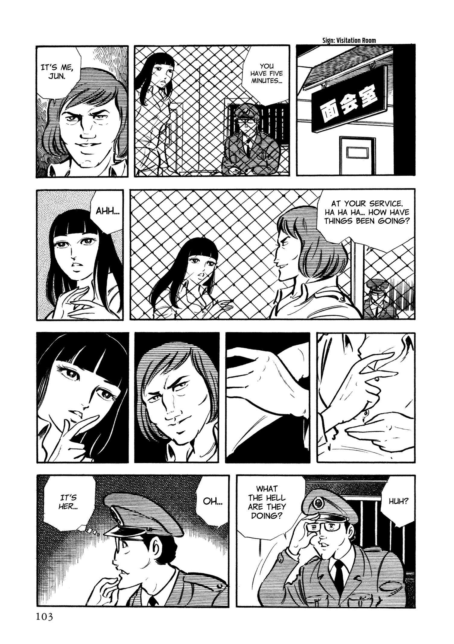Page 31