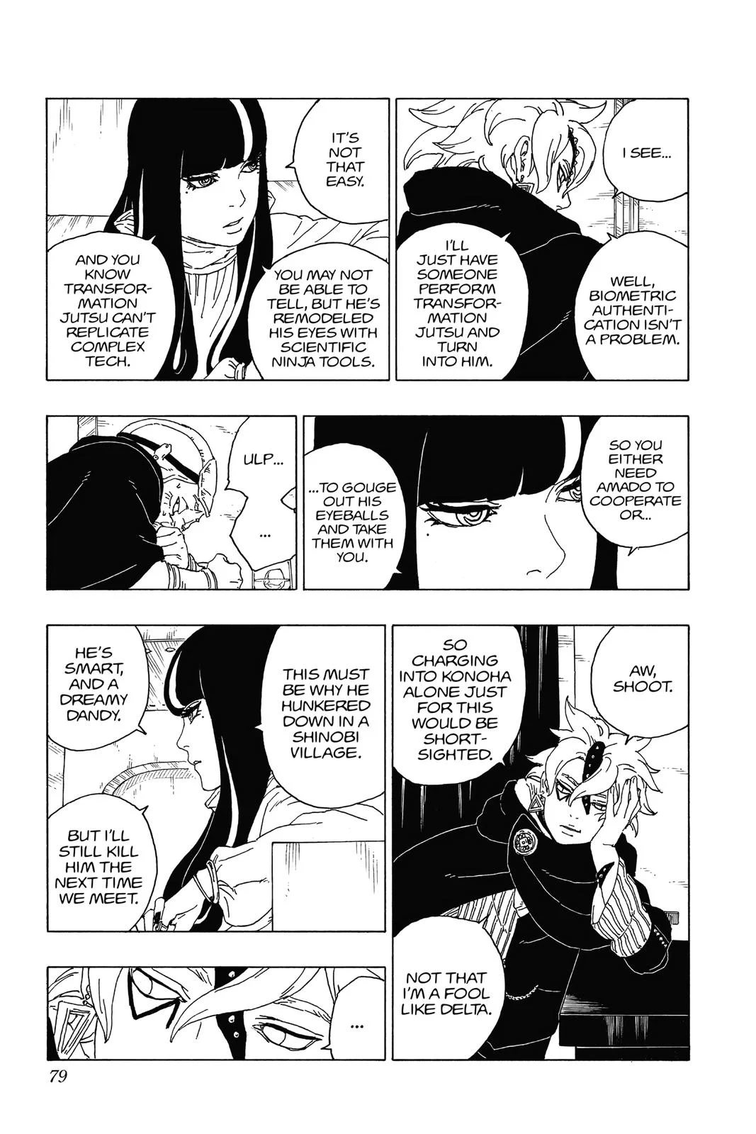 Page 31
