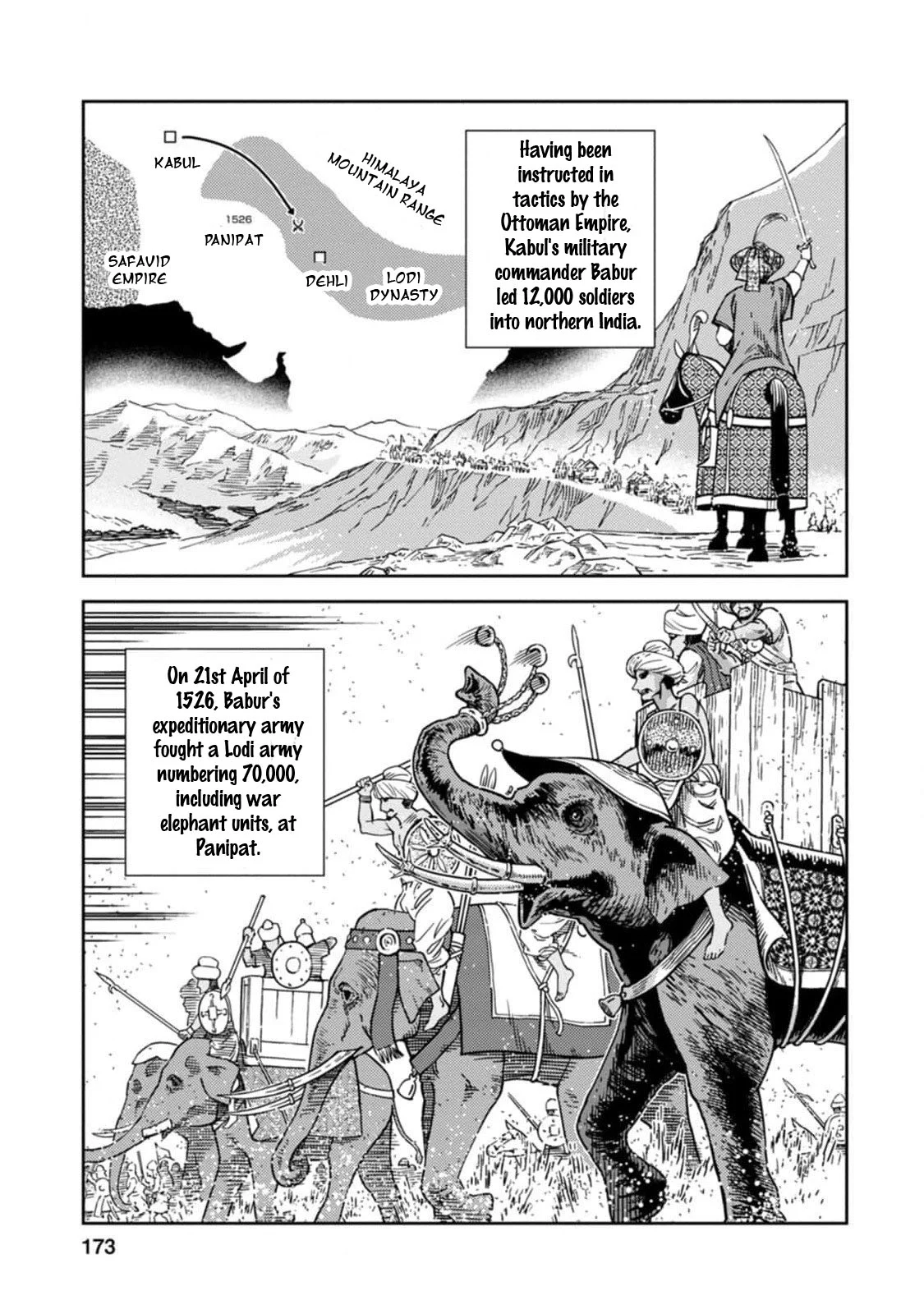 Page 31