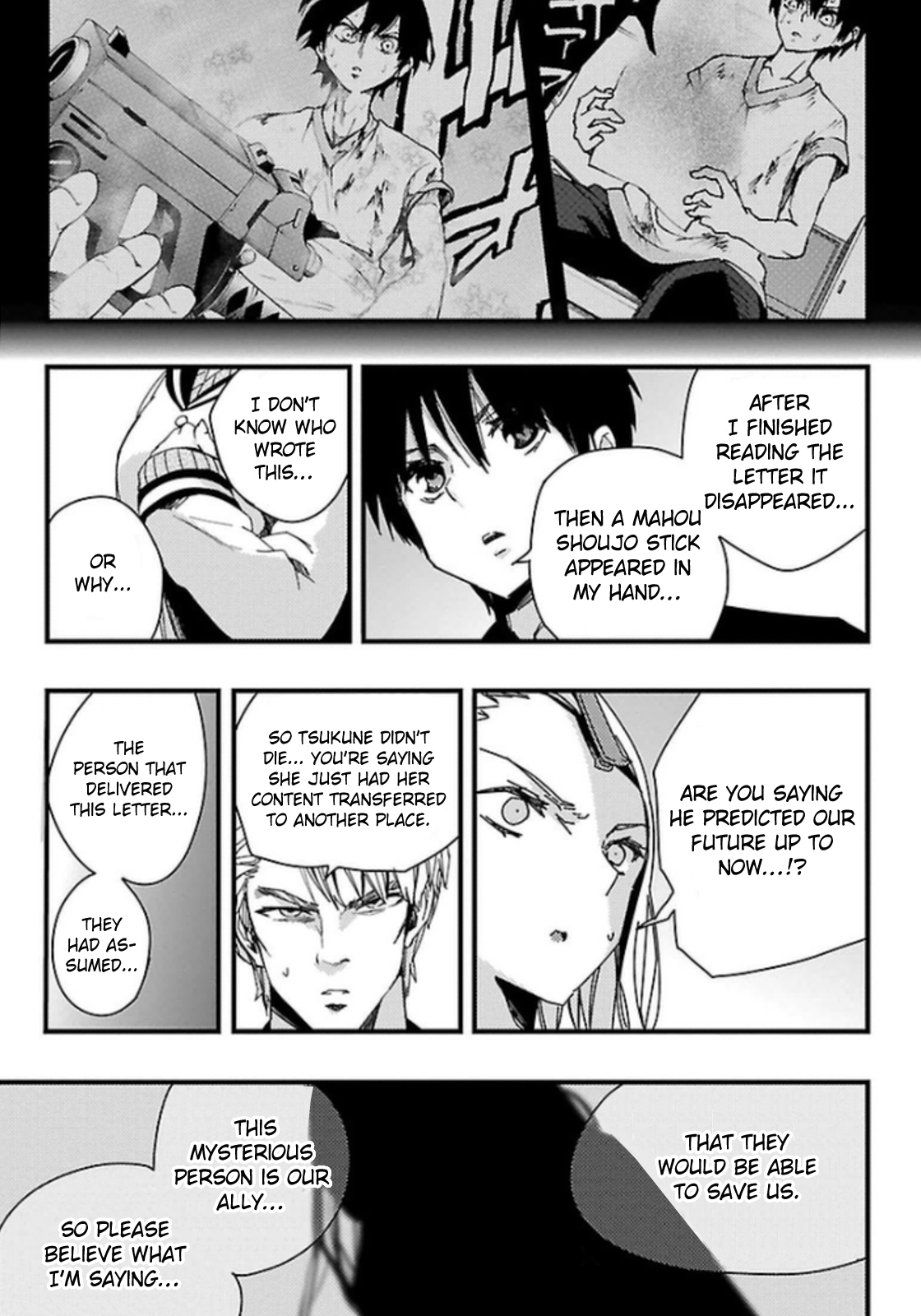 Page 31