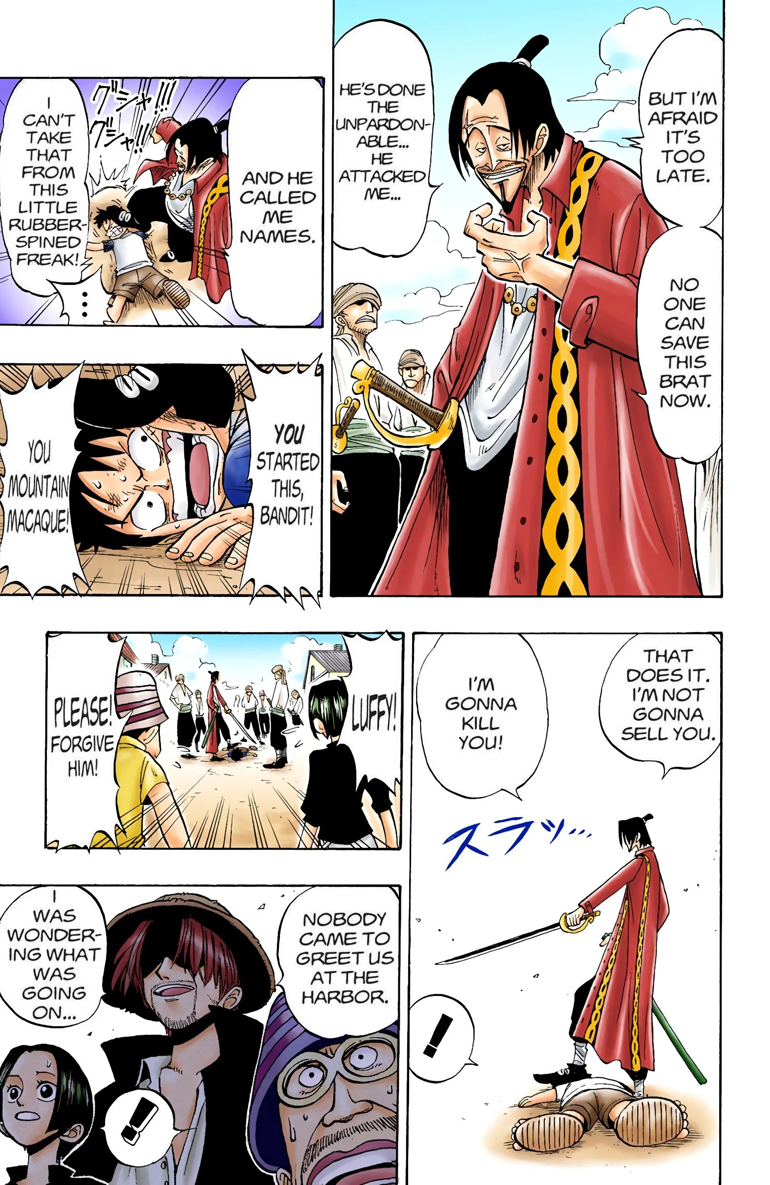 Page 31