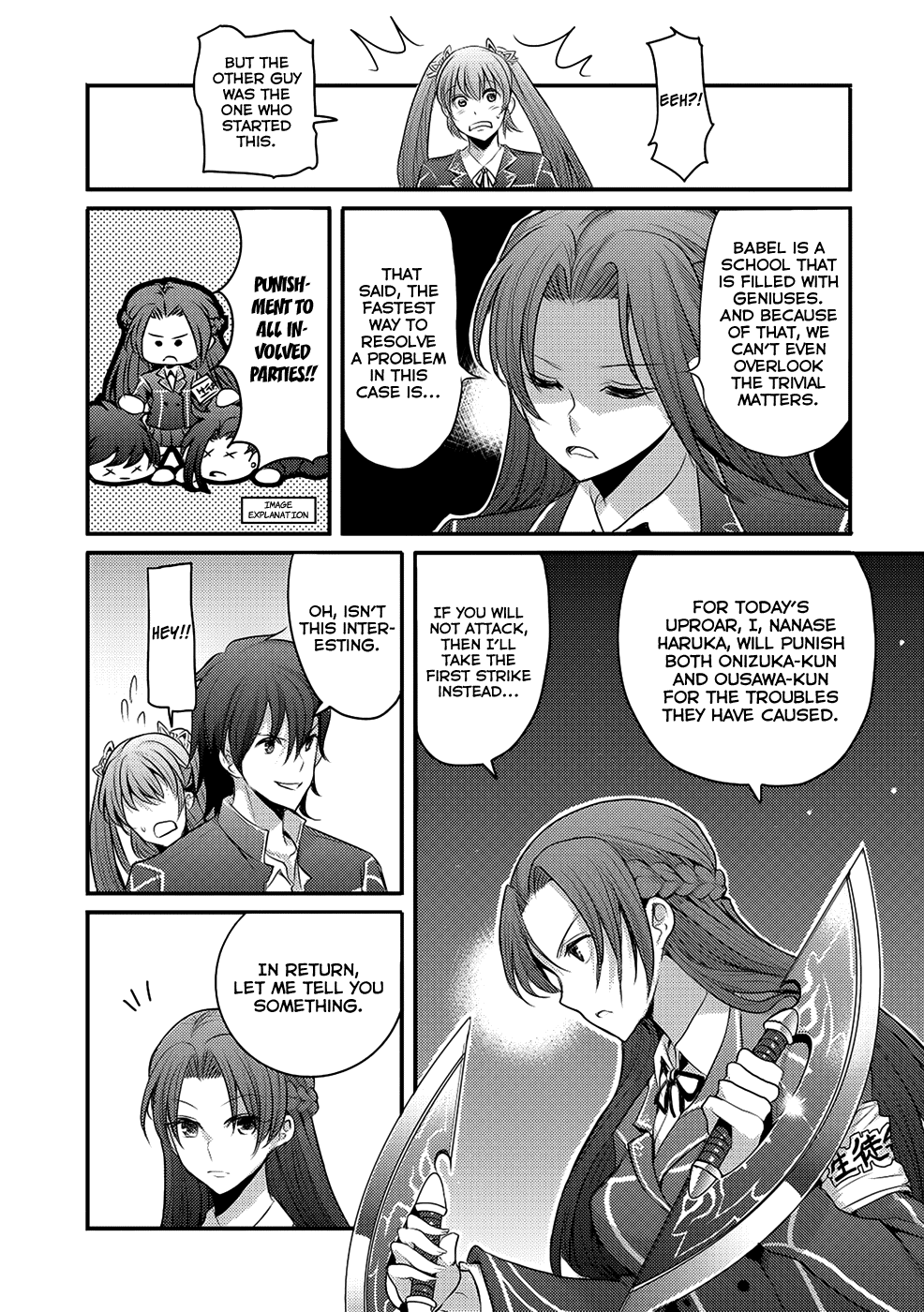 Page 31