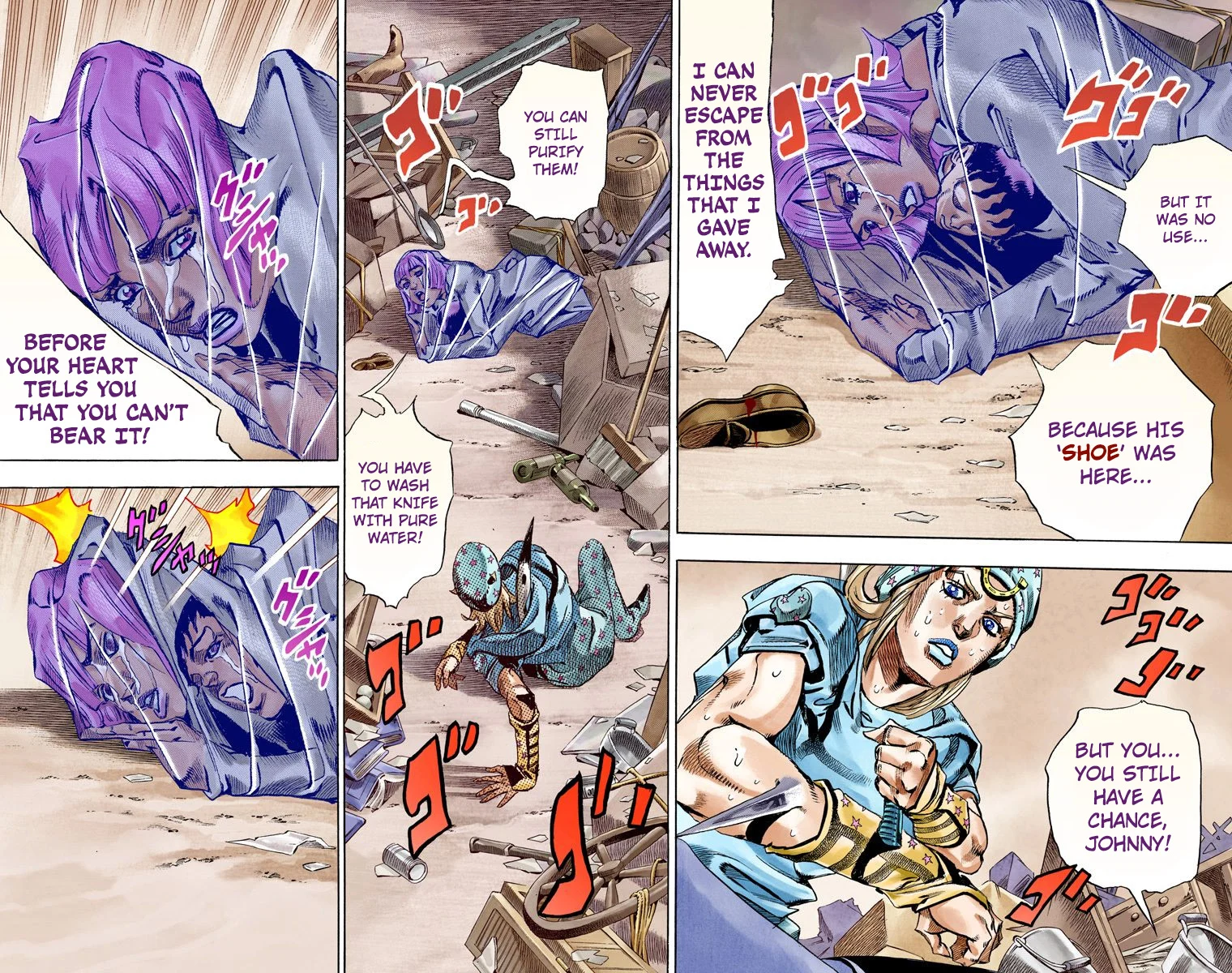 Page 31