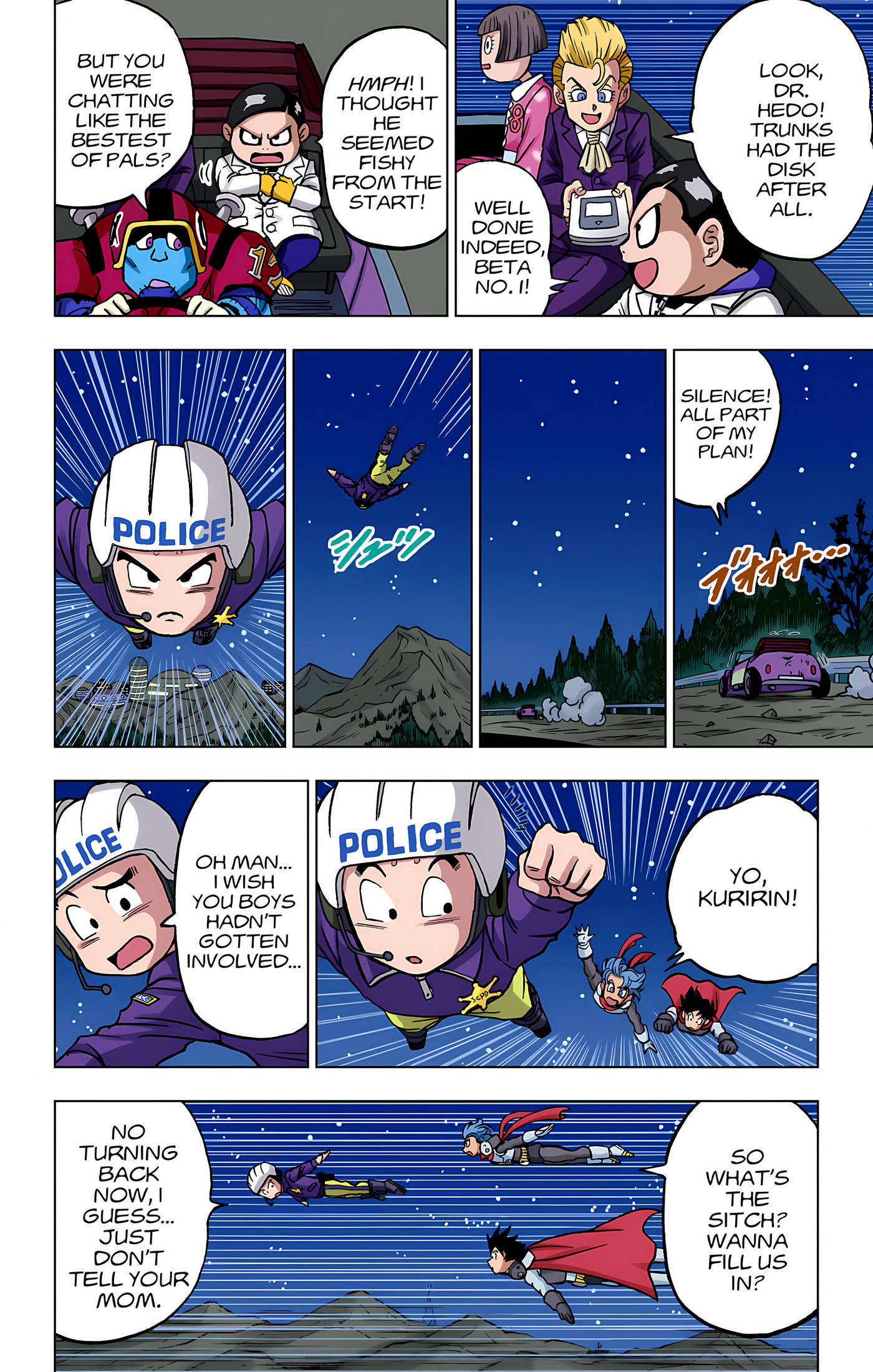 Page 31