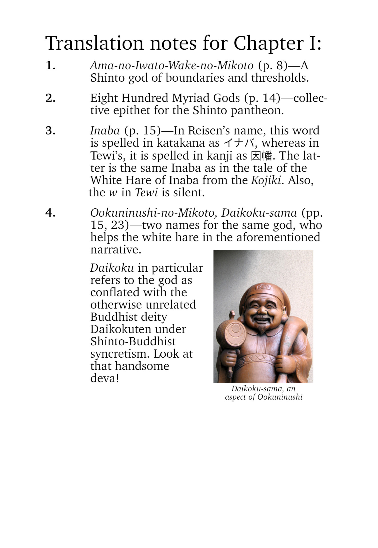 Page 31