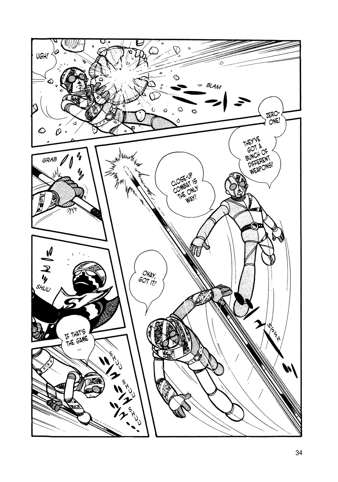 Page 31