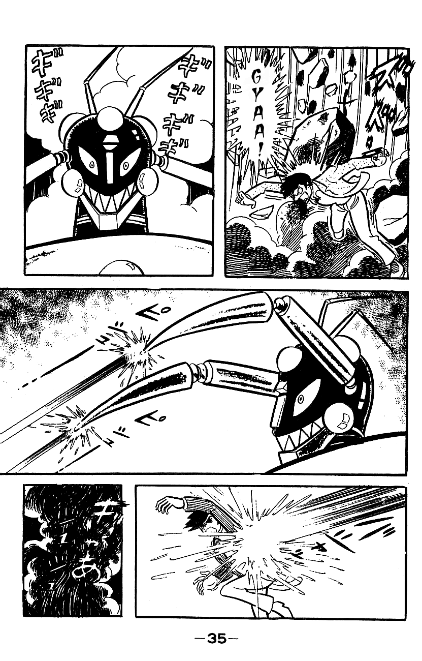 Page 31