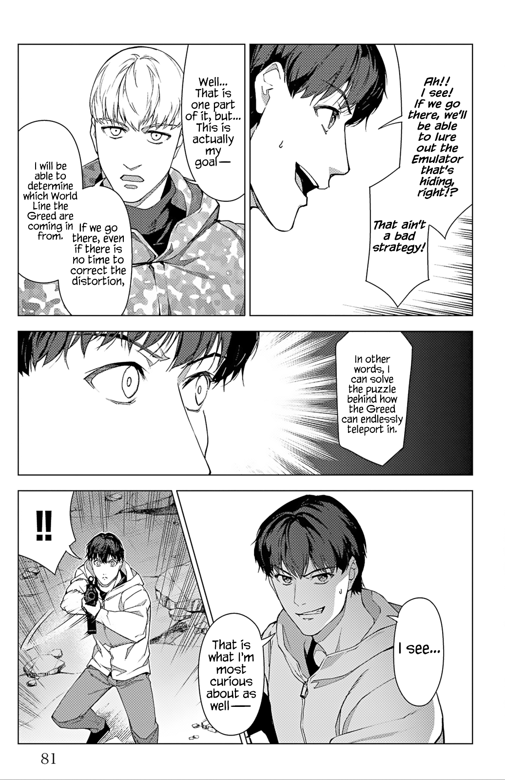 Page 31
