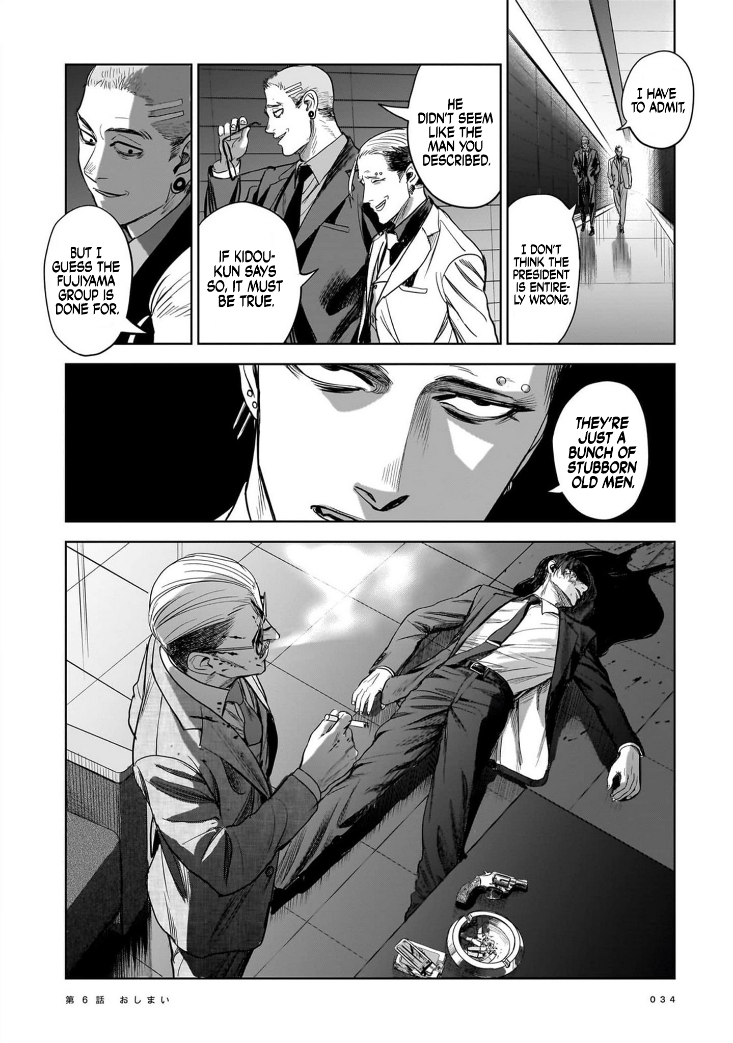 Page 31