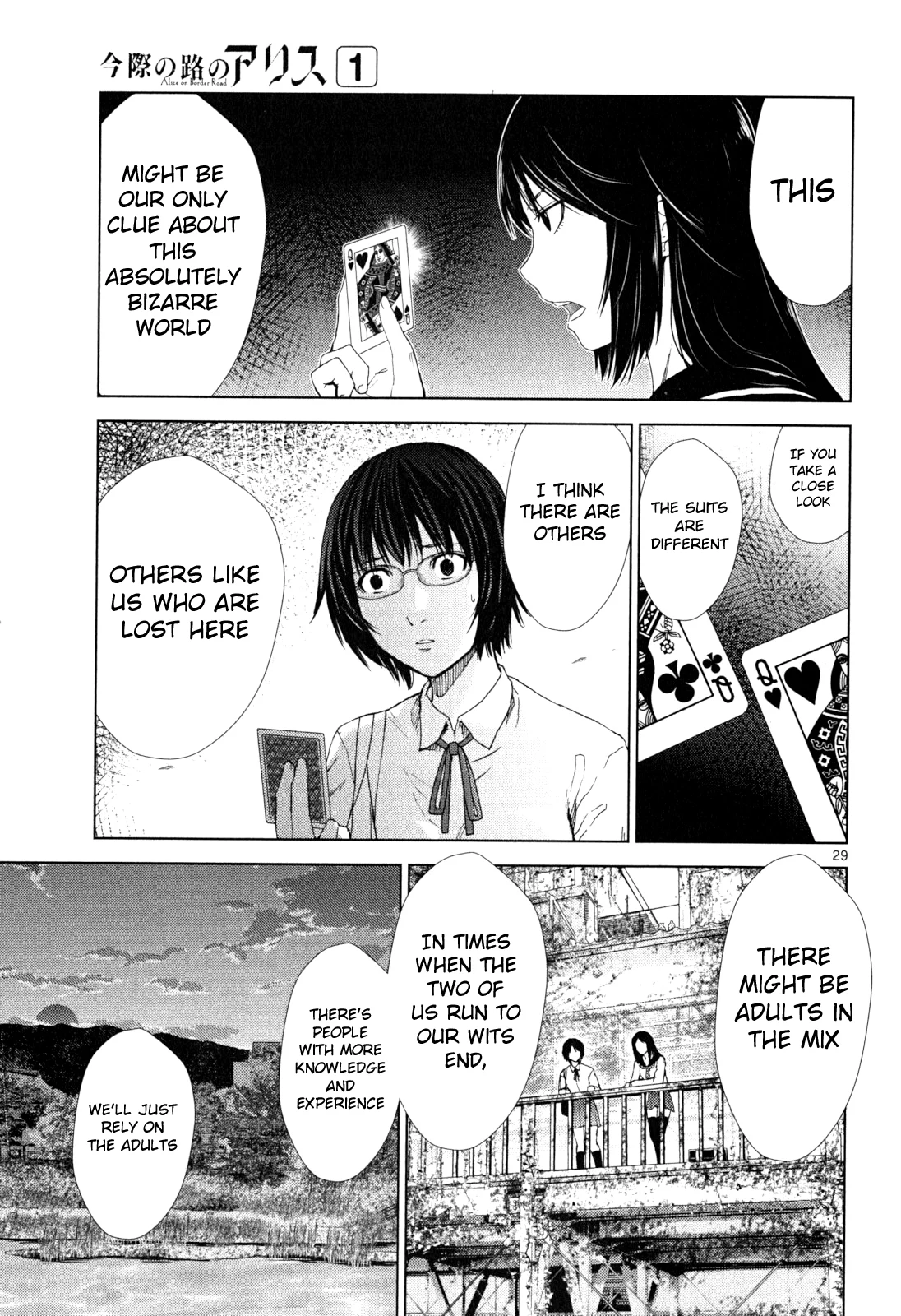 Page 30