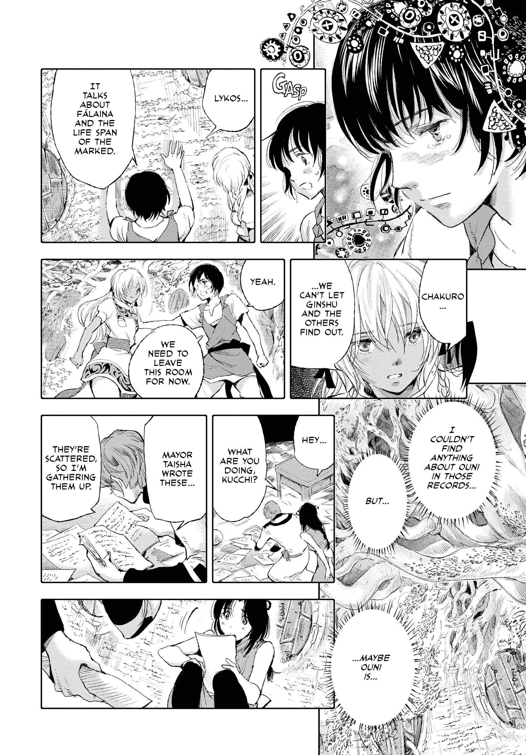 Page 31