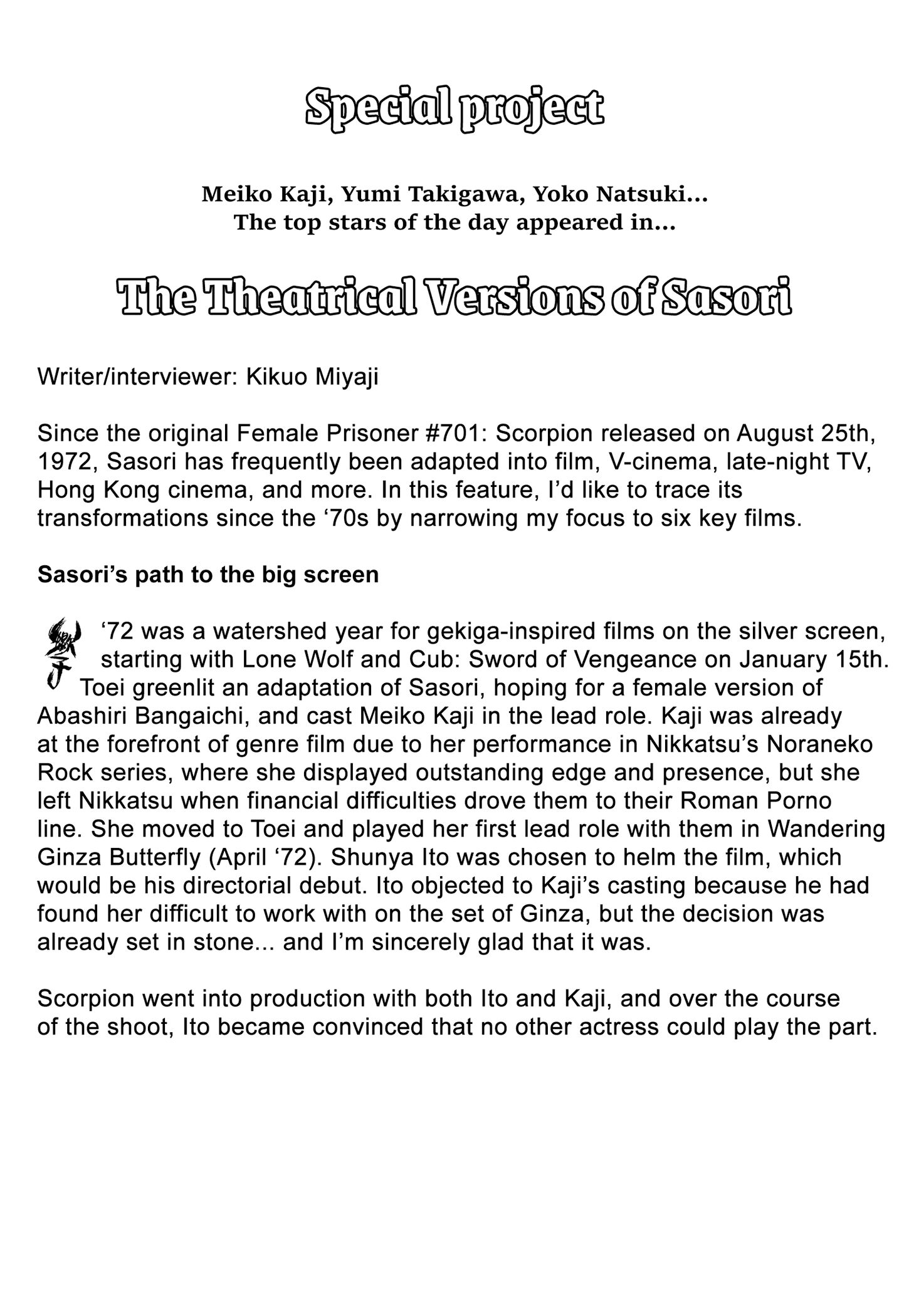 Page 31