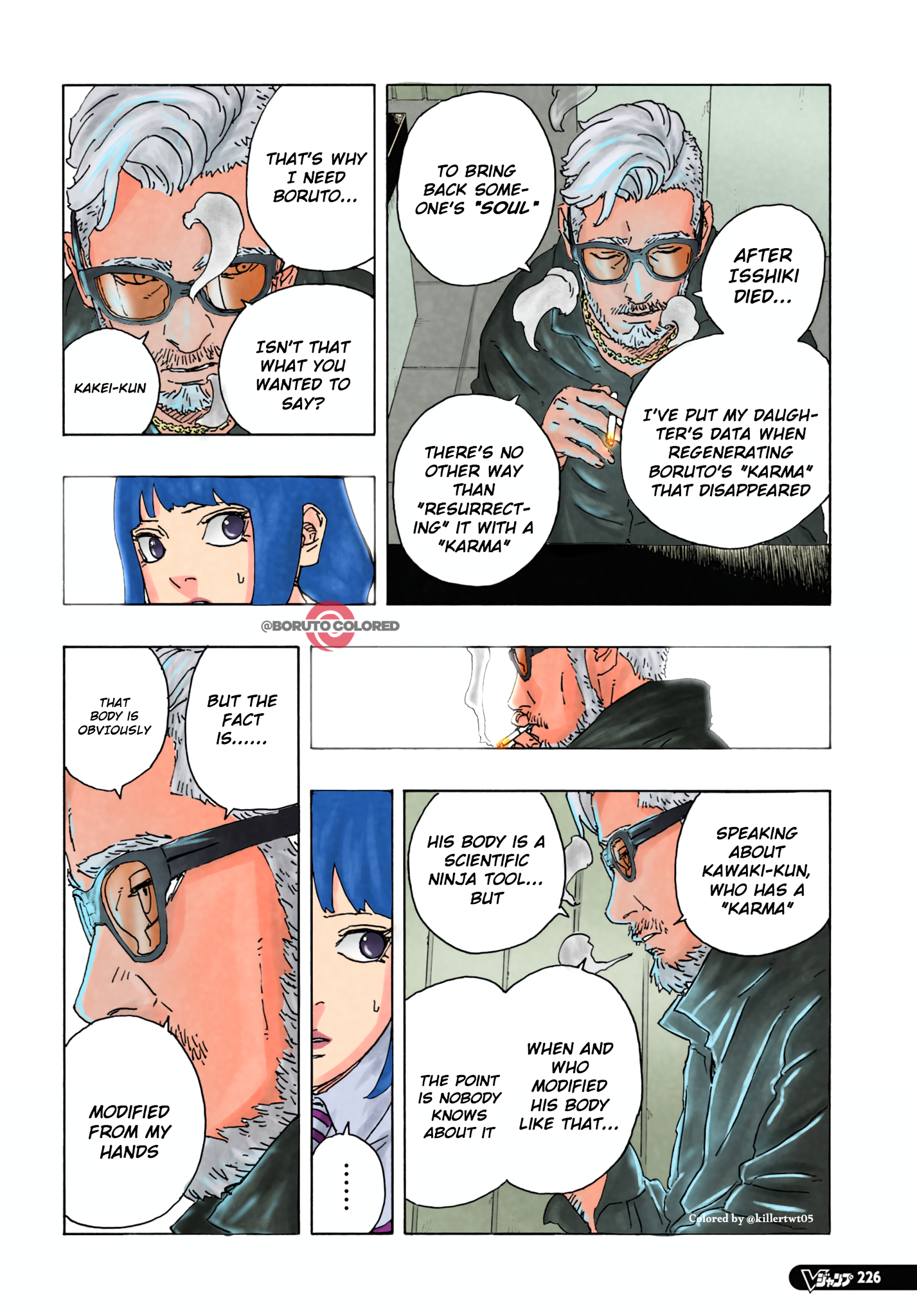 Page 31
