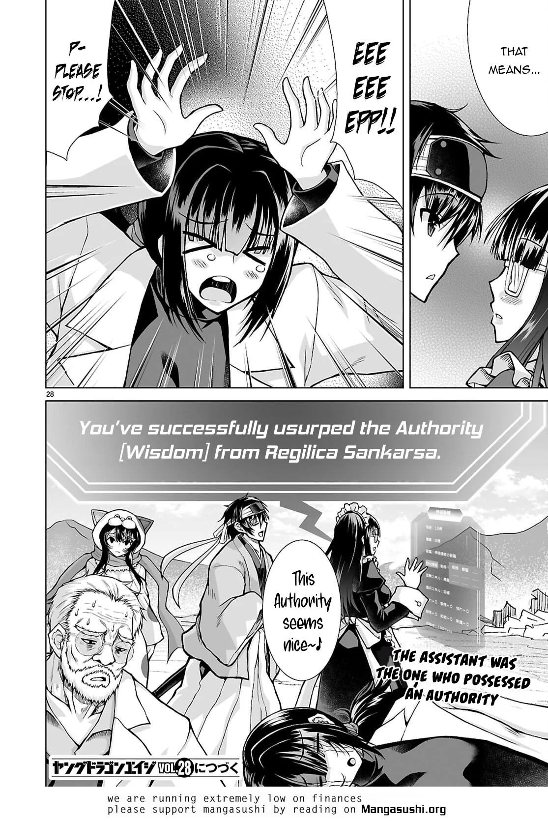 Page 31