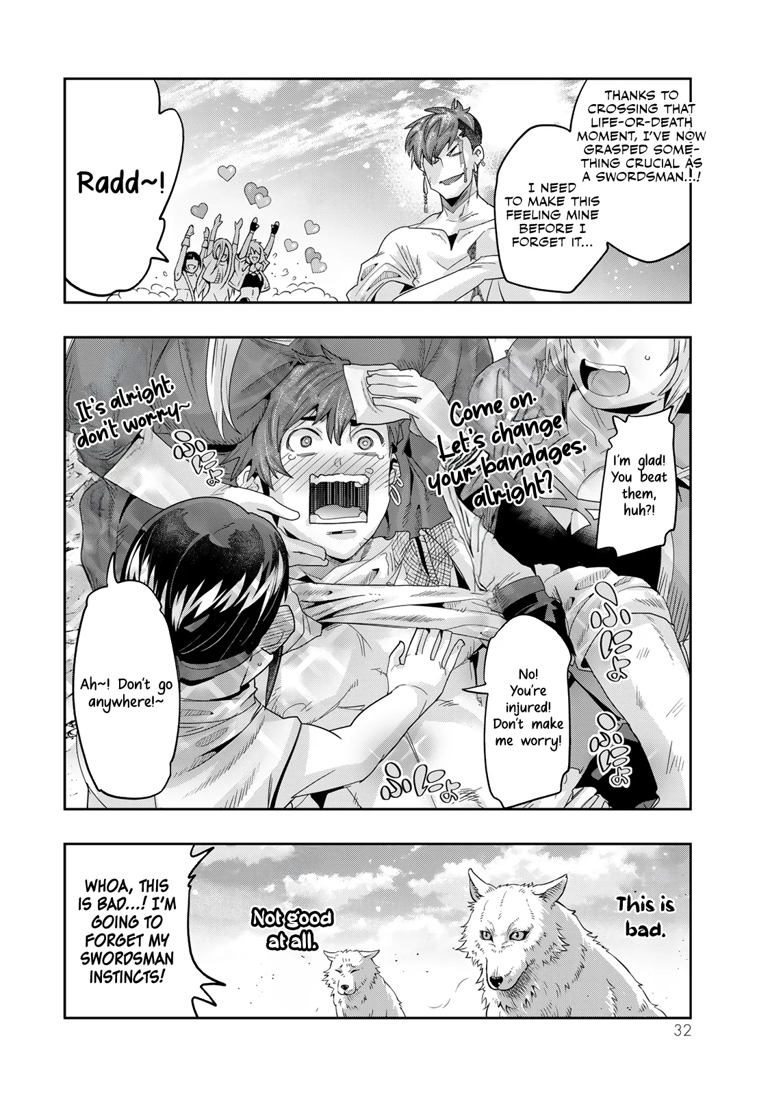 Page 31