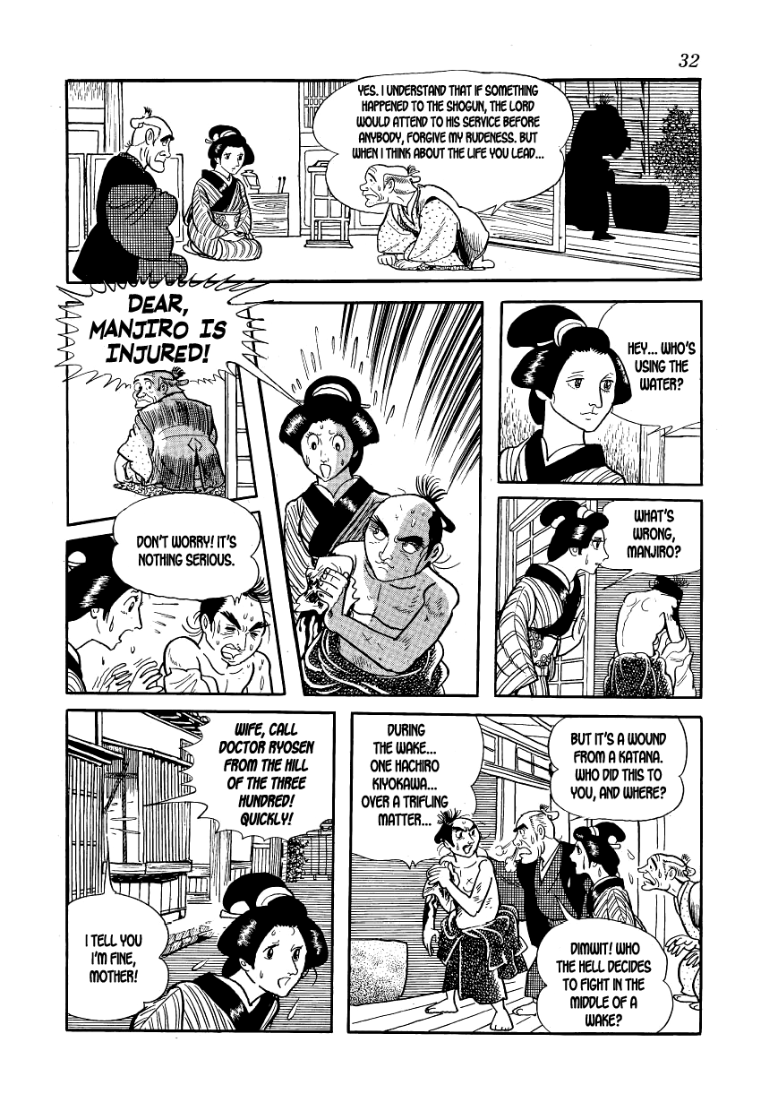 Page 31