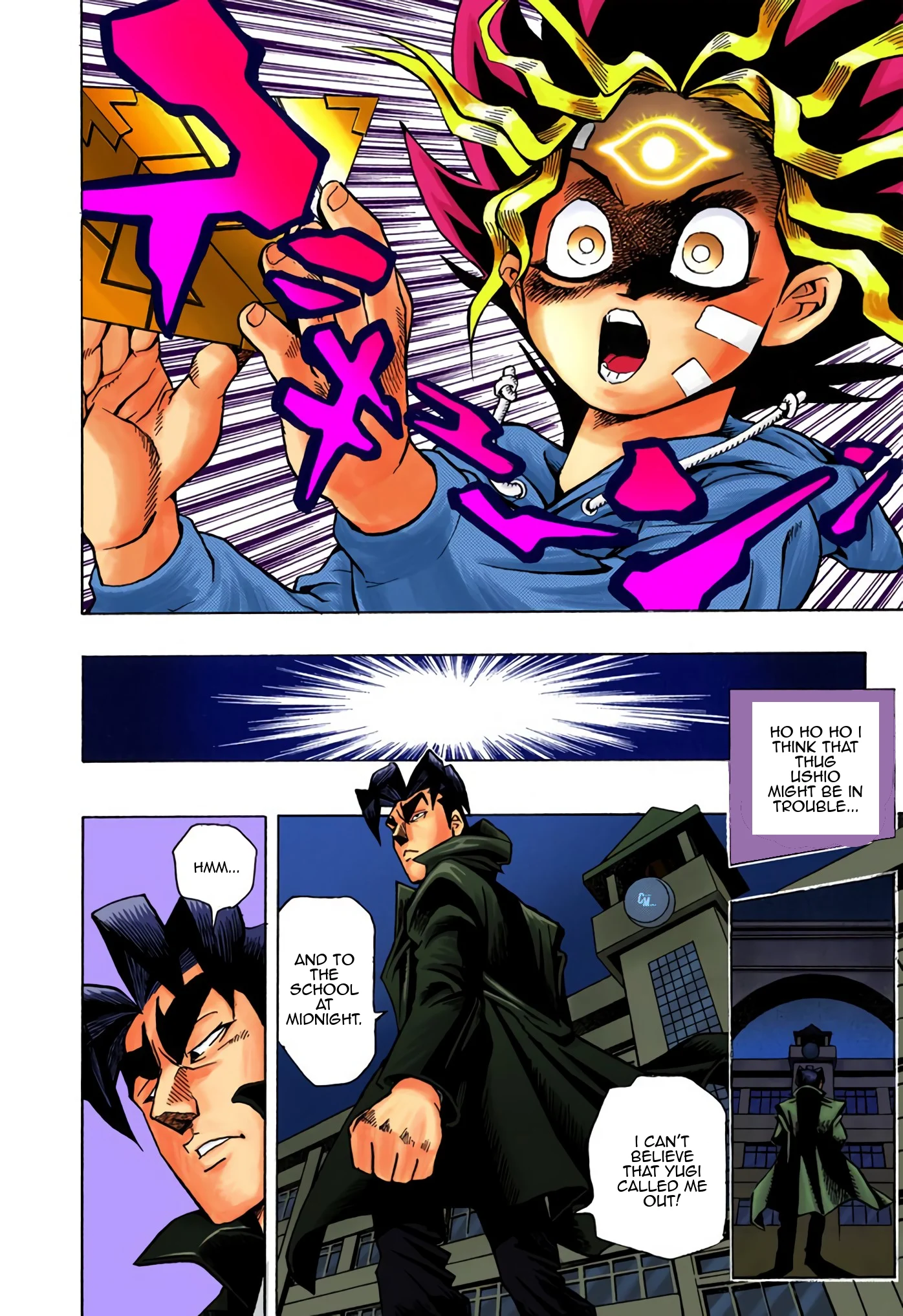 Page 31