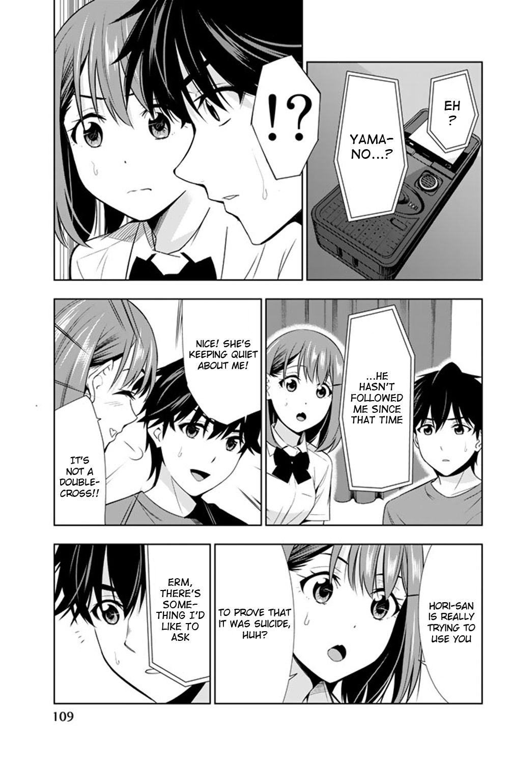 Page 31