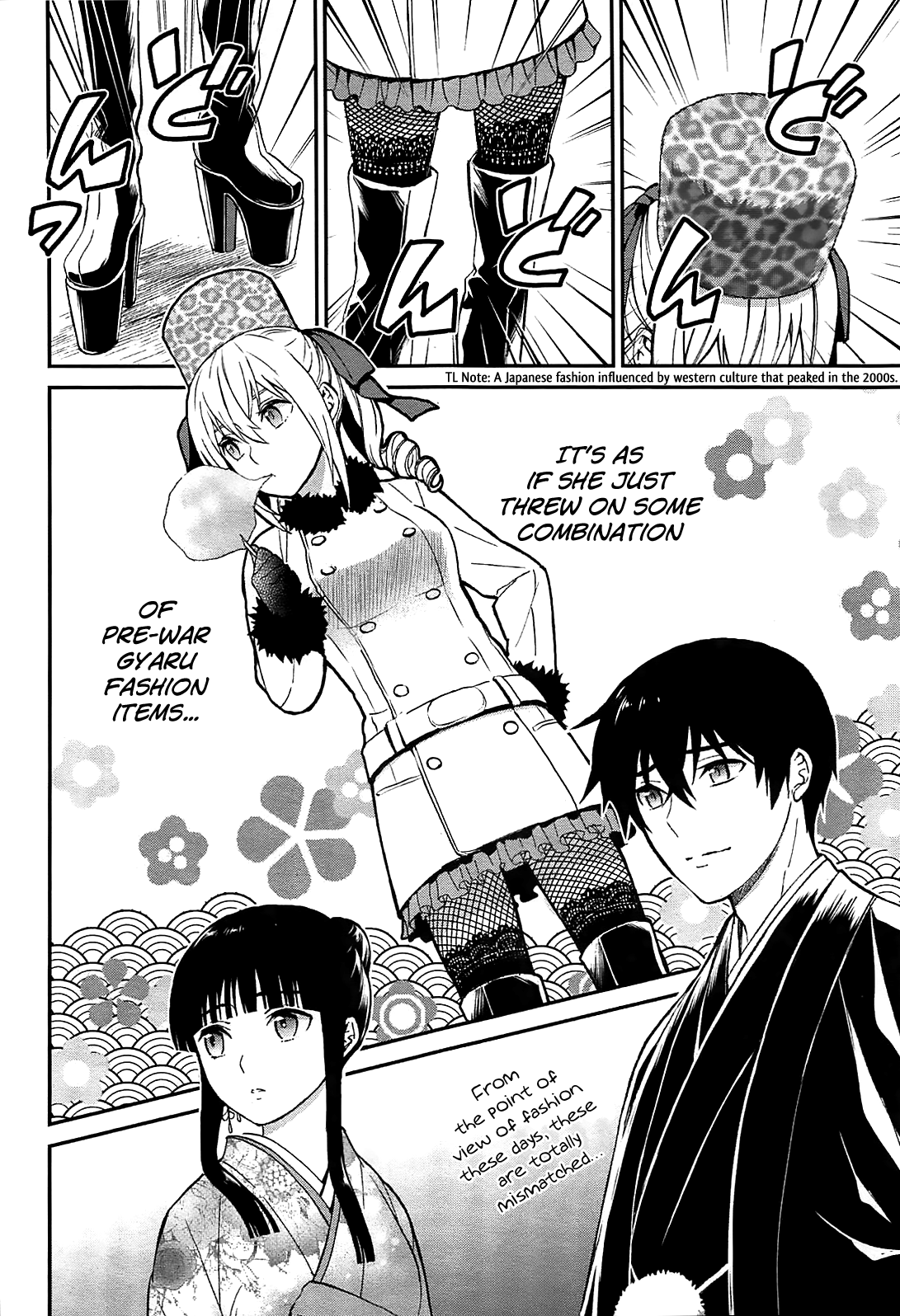 Page 30