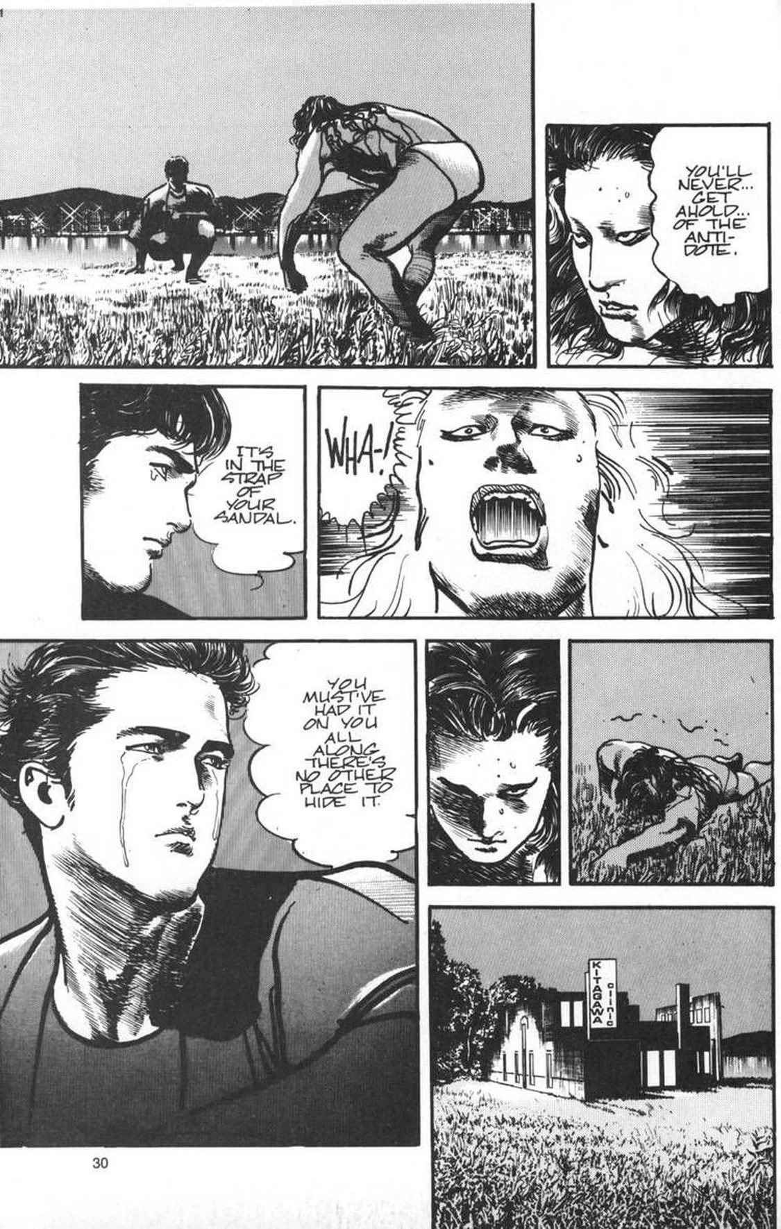 Page 31