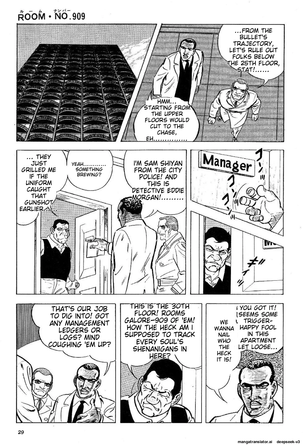 Page 31