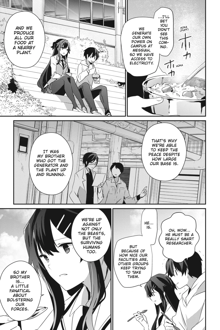 Page 31