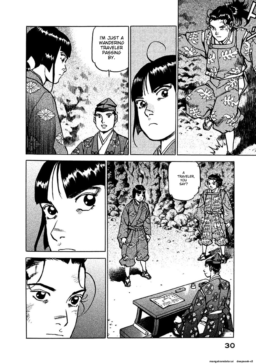 Page 31