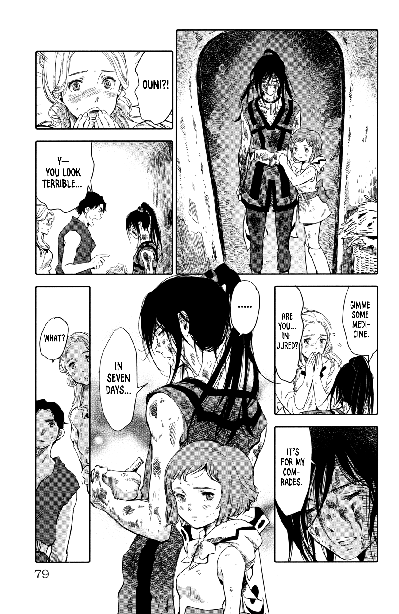 Page 31