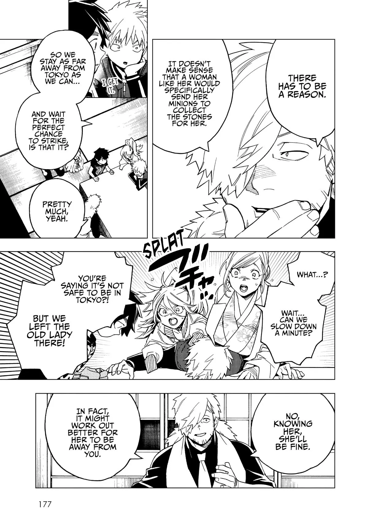Page 31