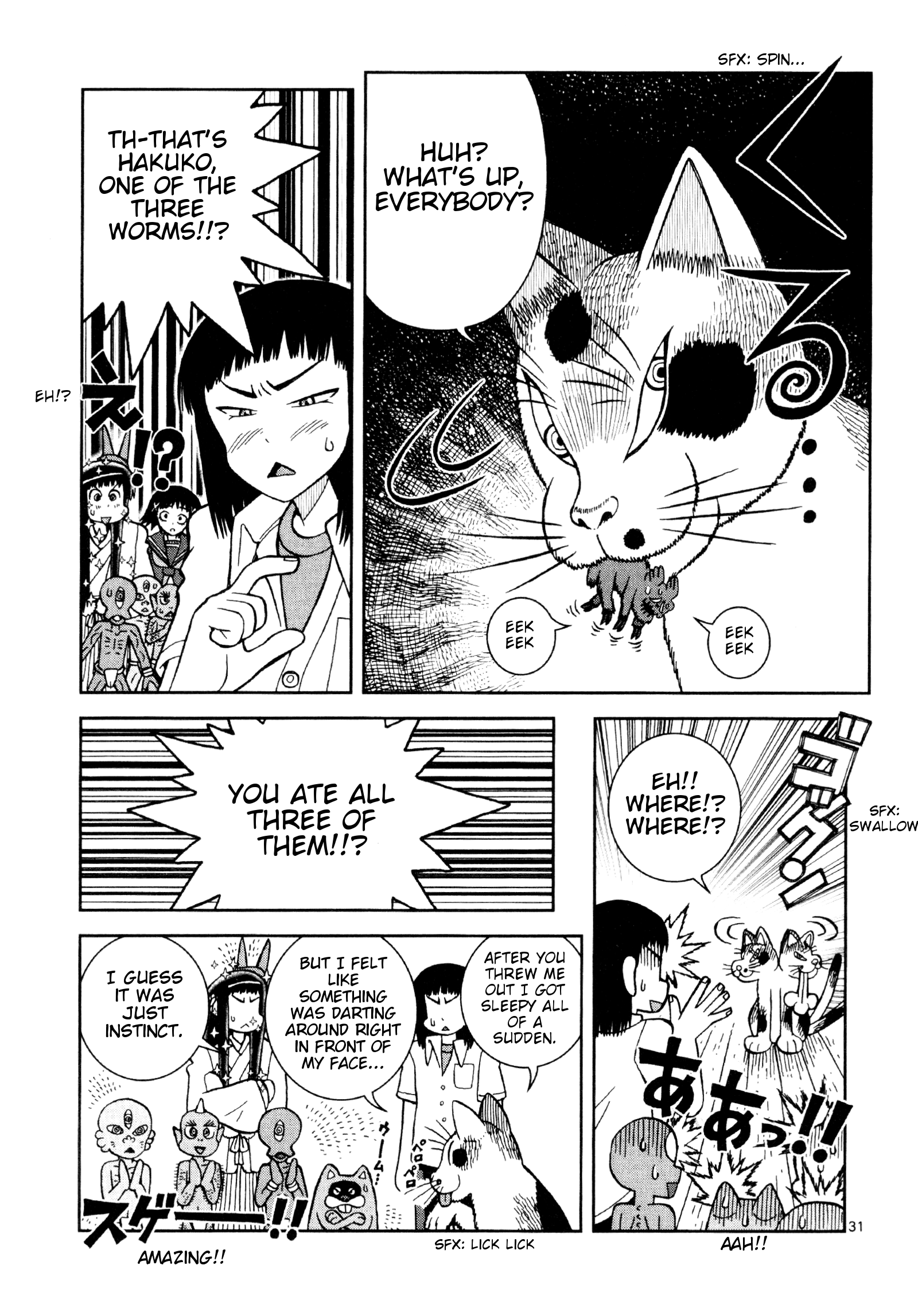 Page 31