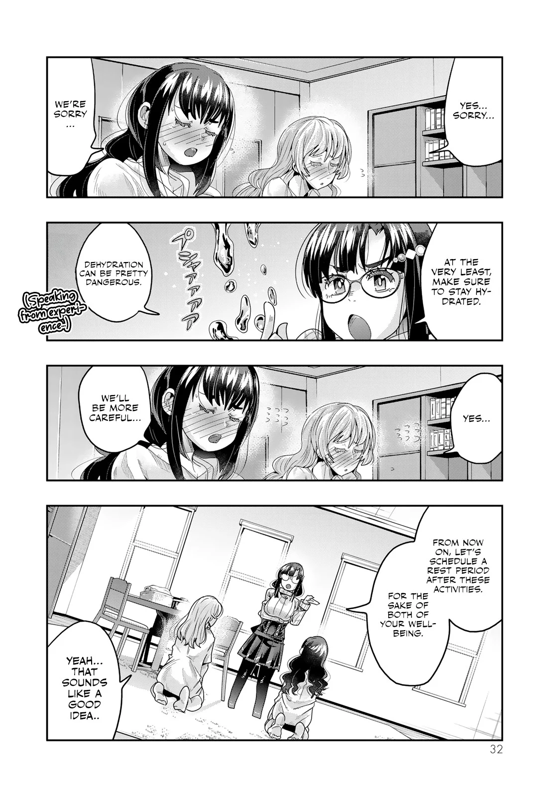 Page 31