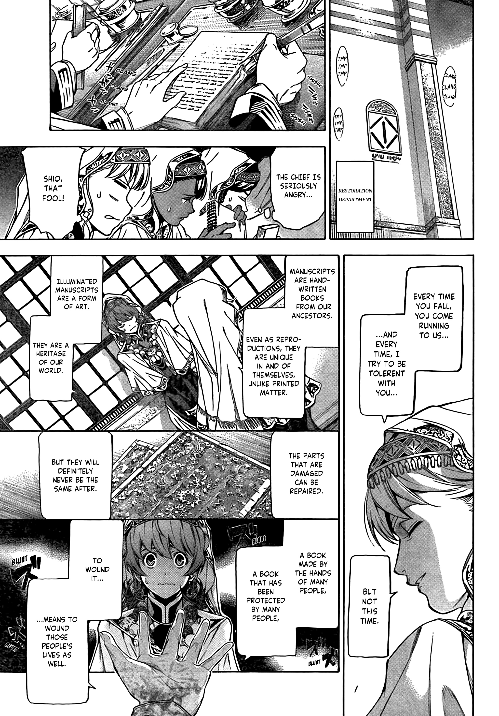Page 31