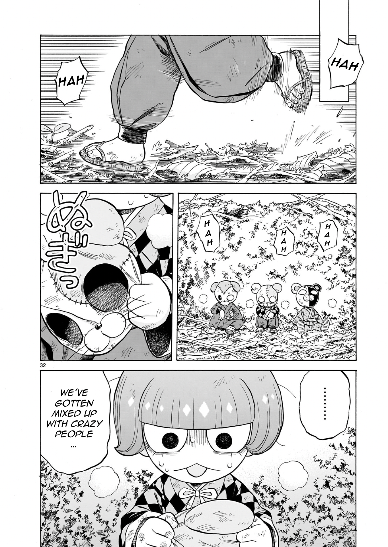 Page 31