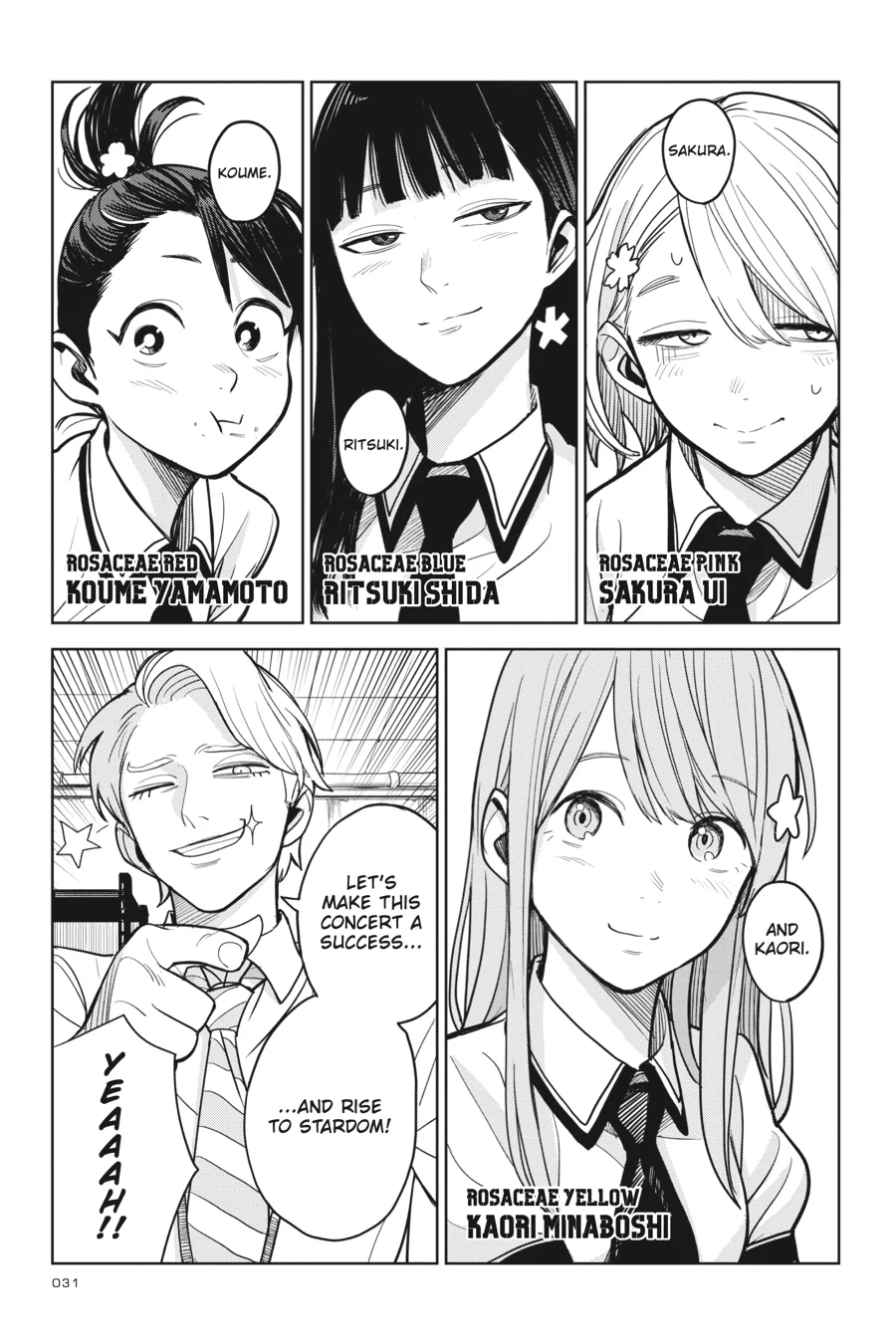 Page 31