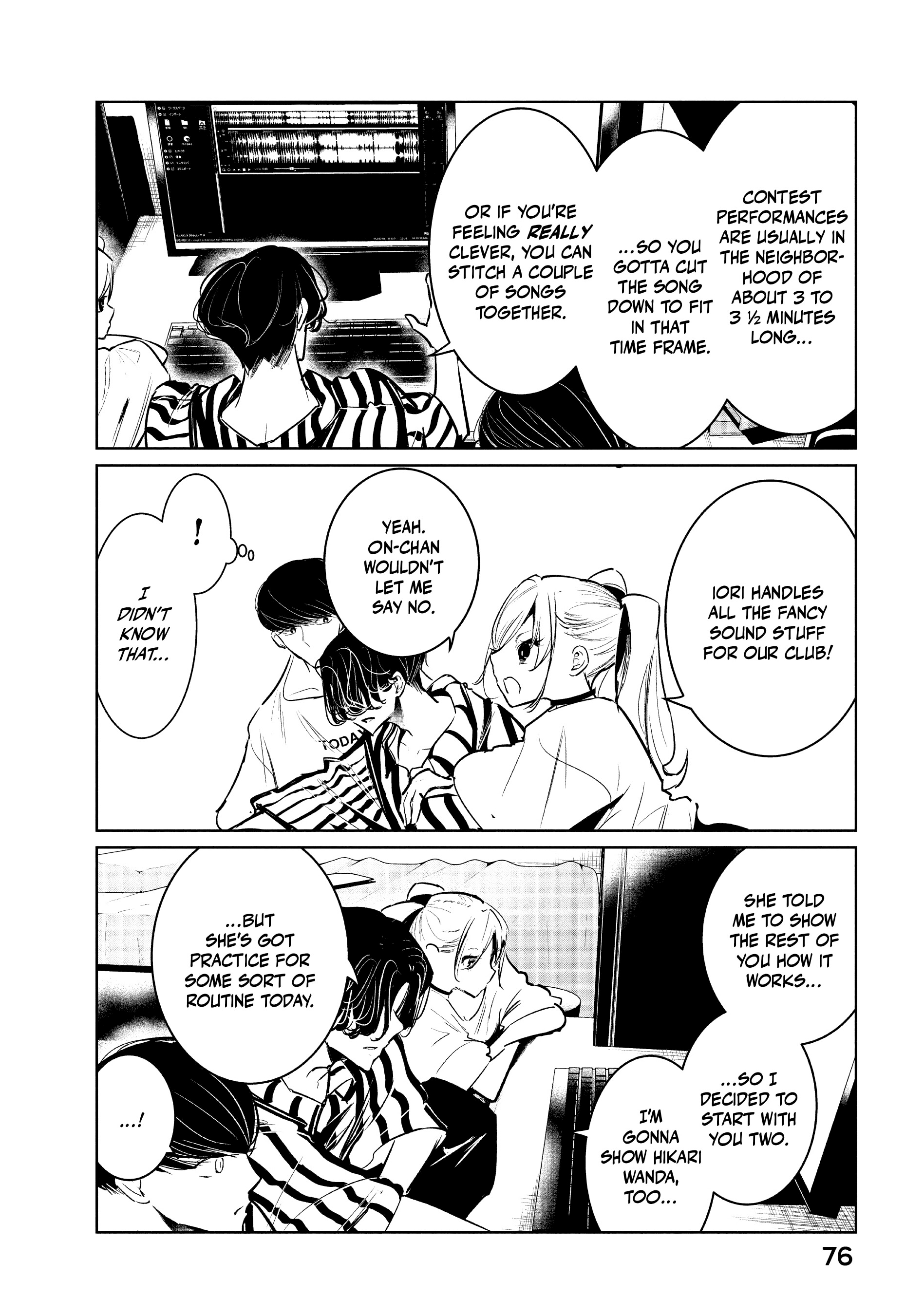 Page 31