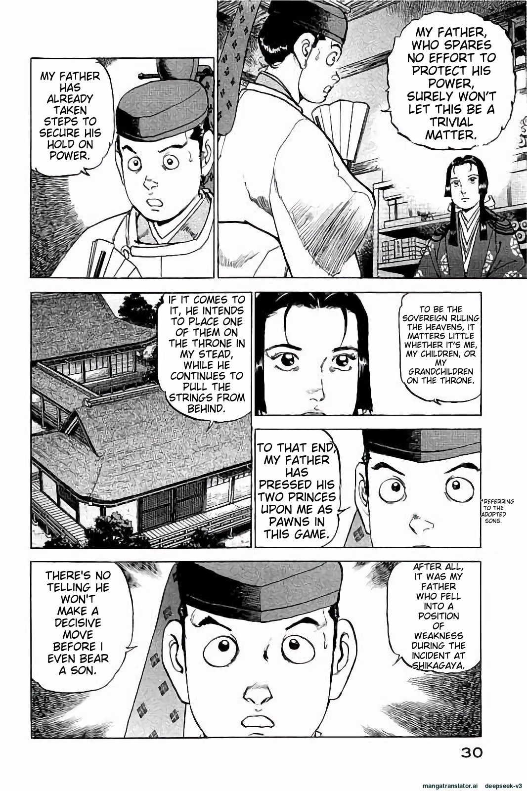 Page 31