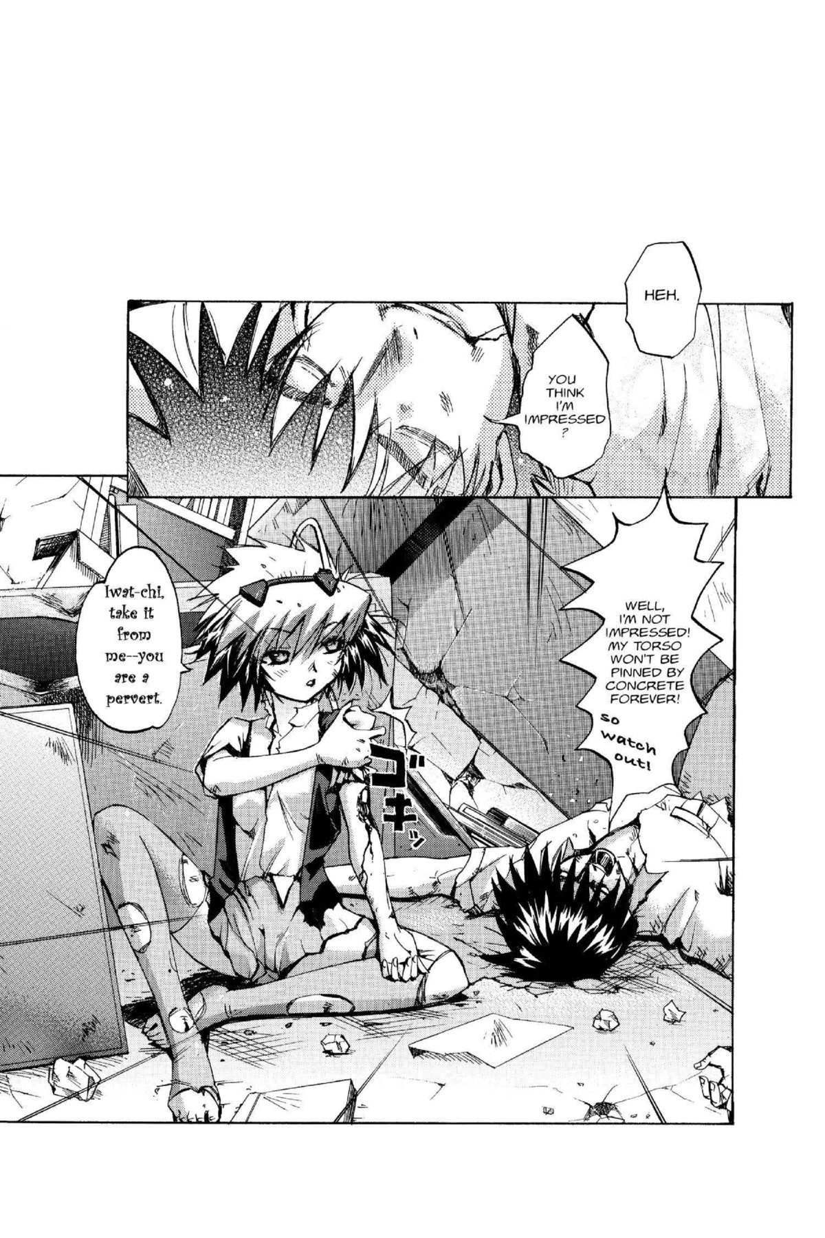 Page 31