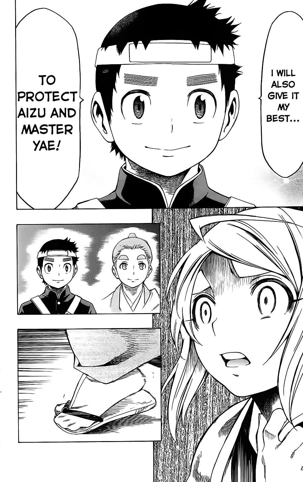 Page 31