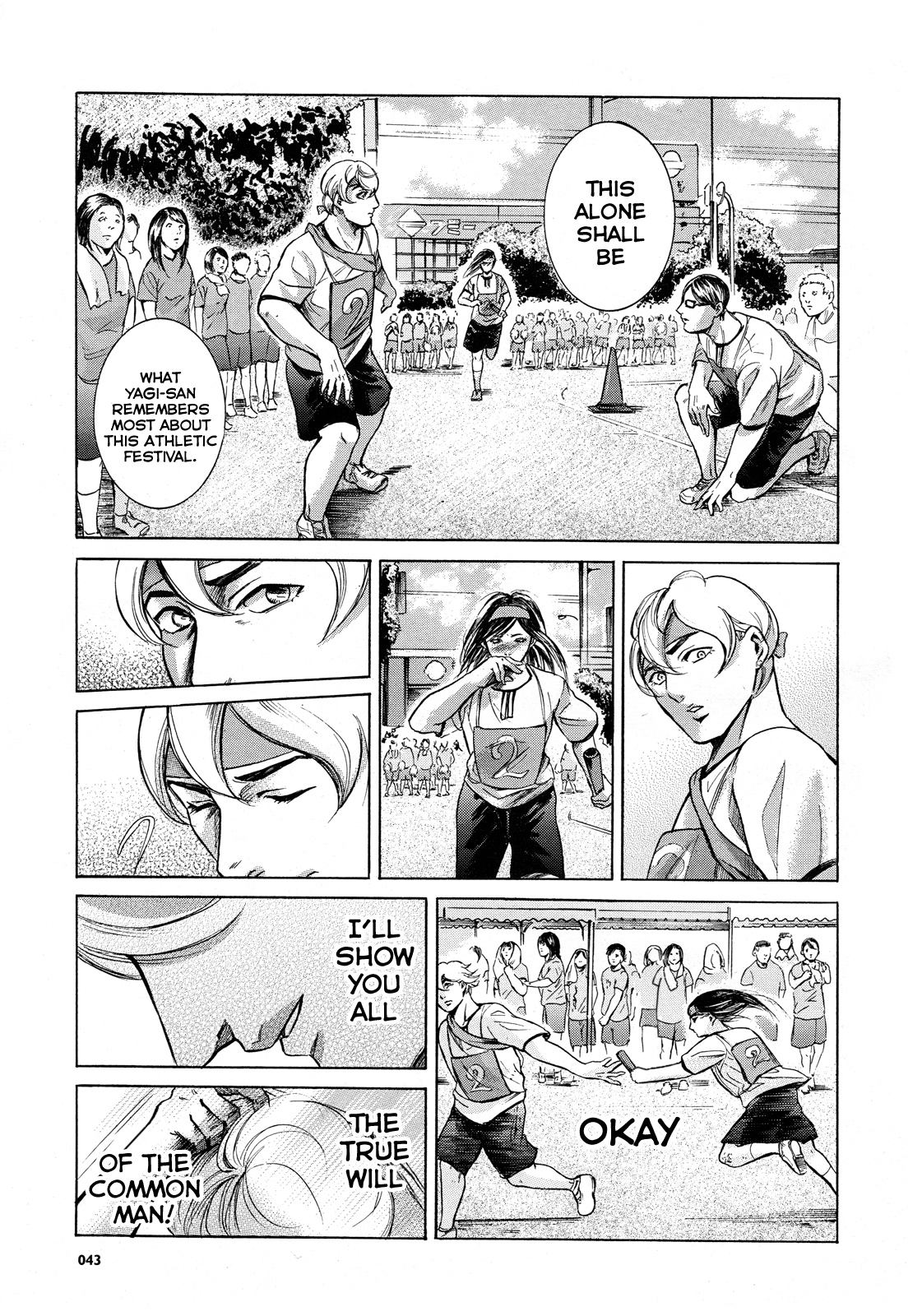 Page 31