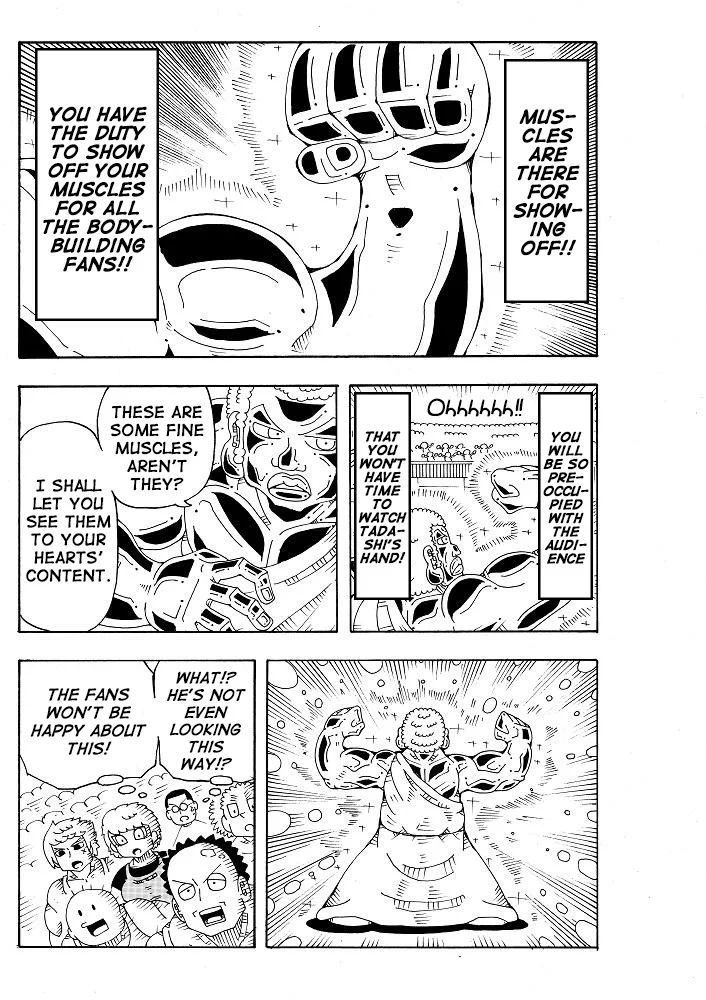 Page 31