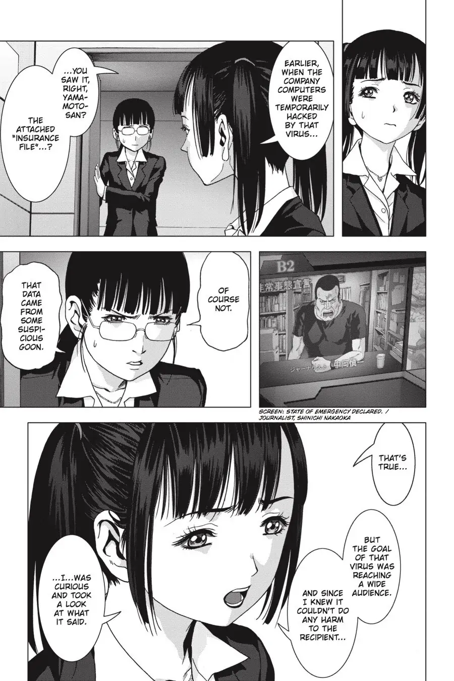 Page 31