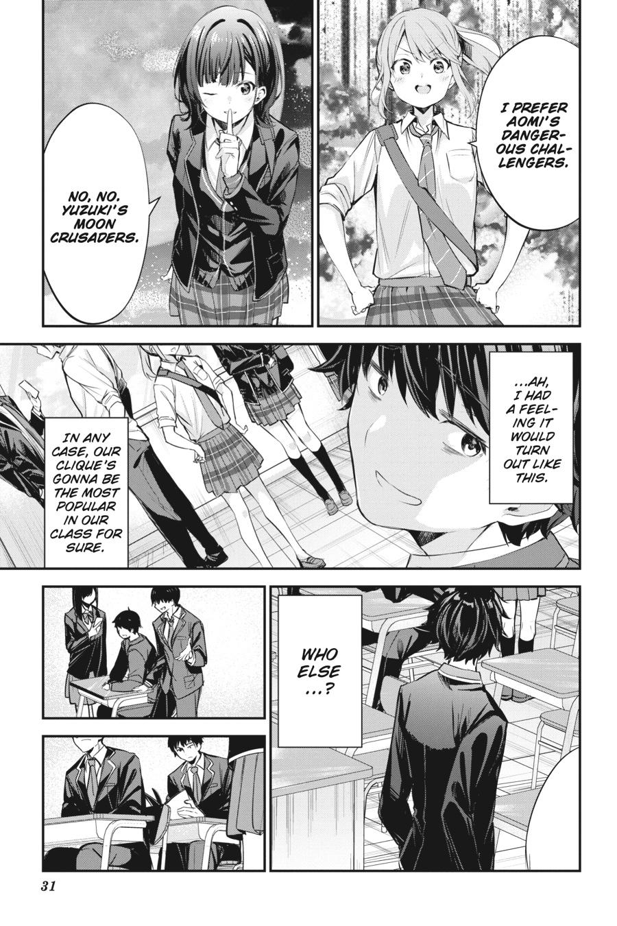 Page 31